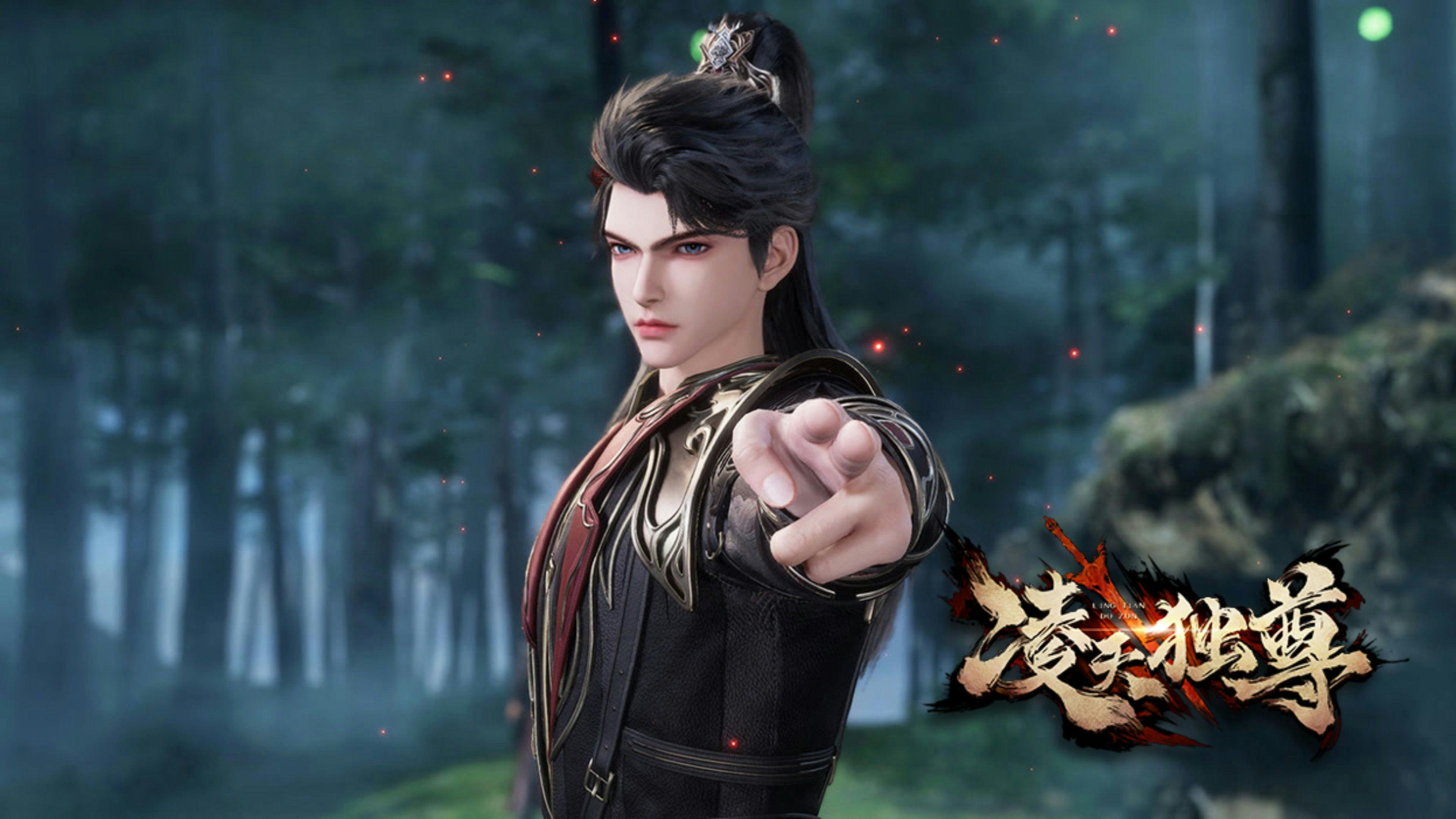 Celestial Above All backdrop