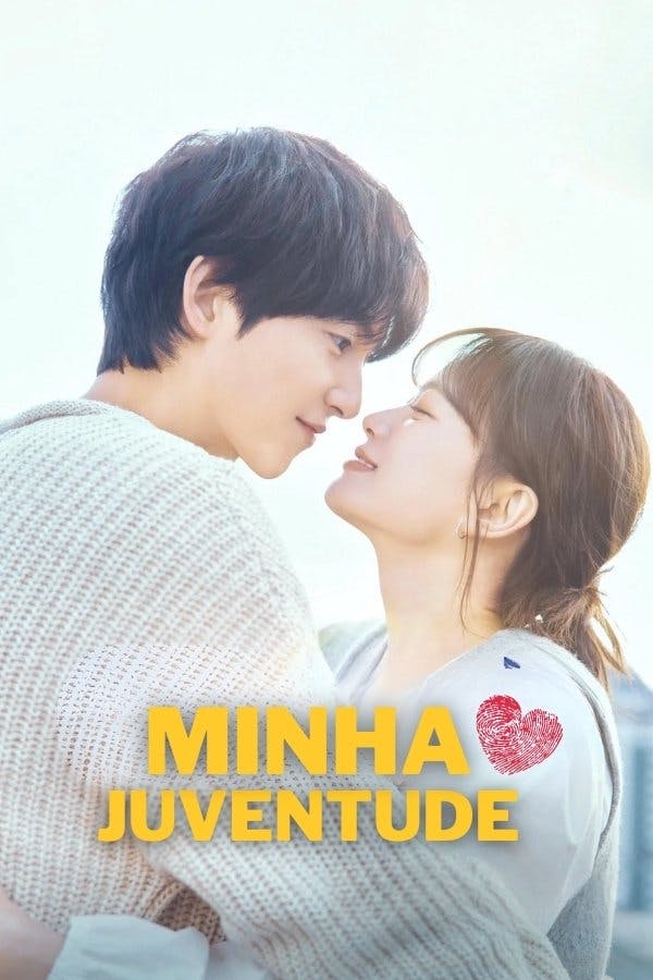 Minha Juventude