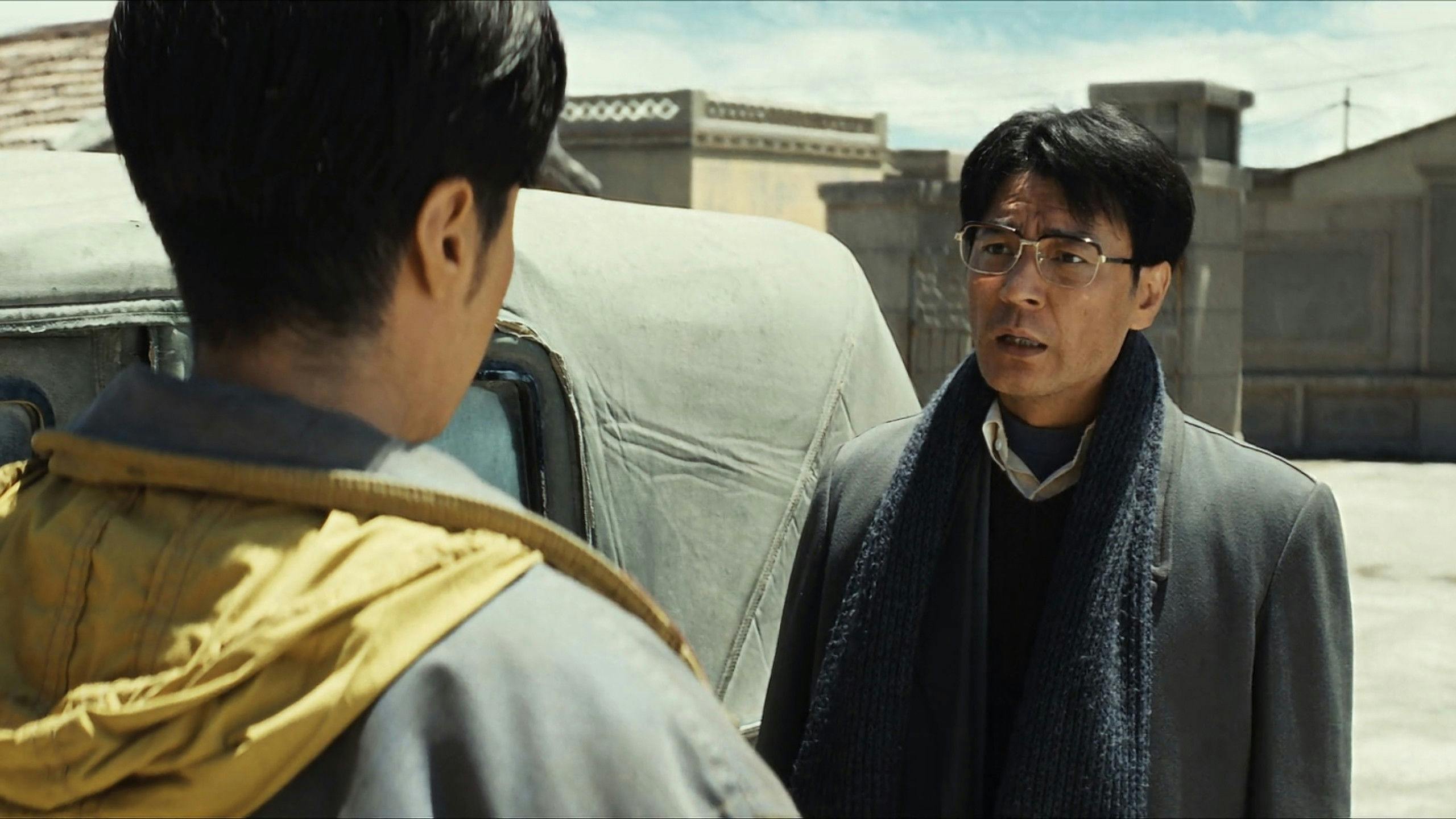 Born to Be Alive backdrop