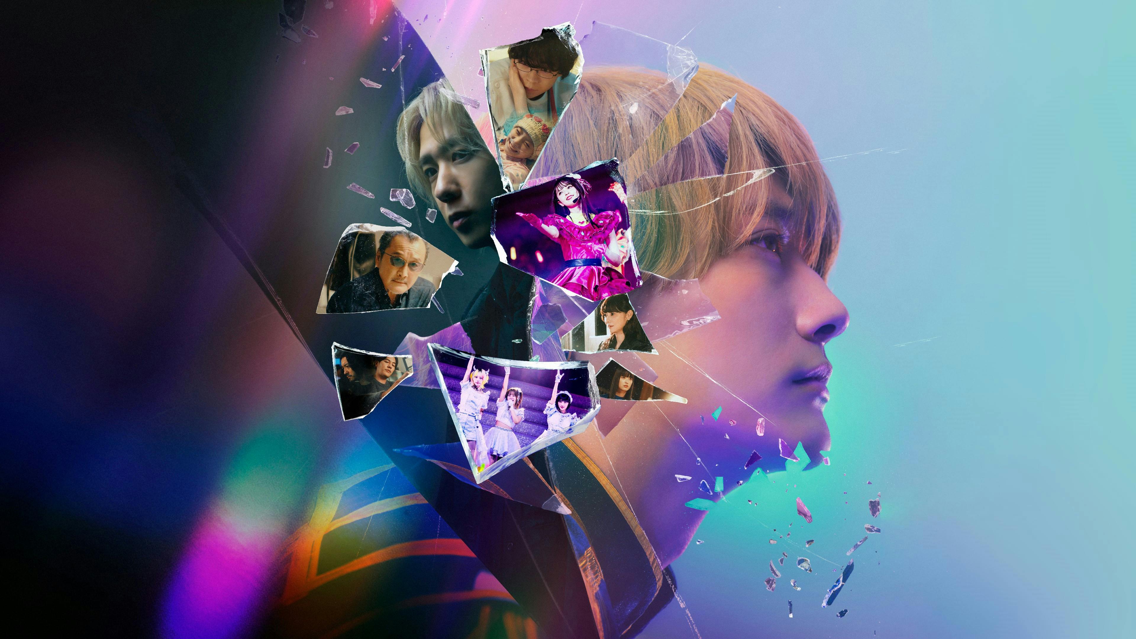 [Oshi no Ko] -O Ato Final- backdrop