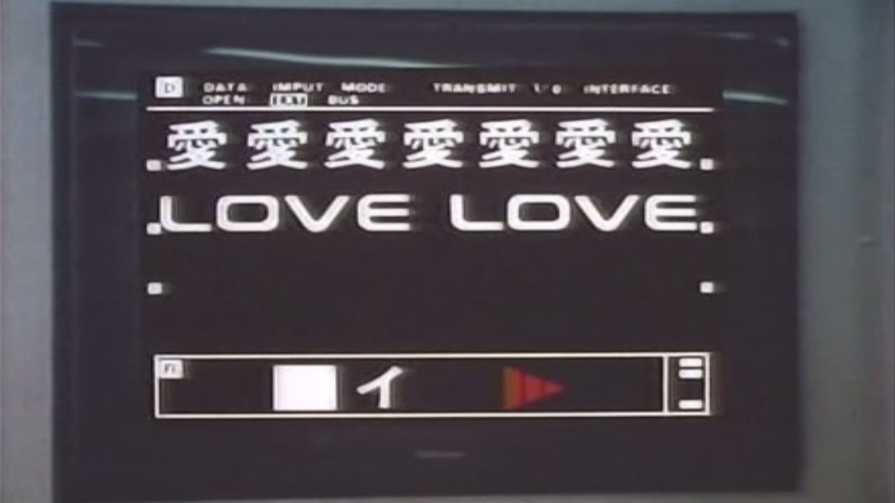 Jiban - episódio 1x14