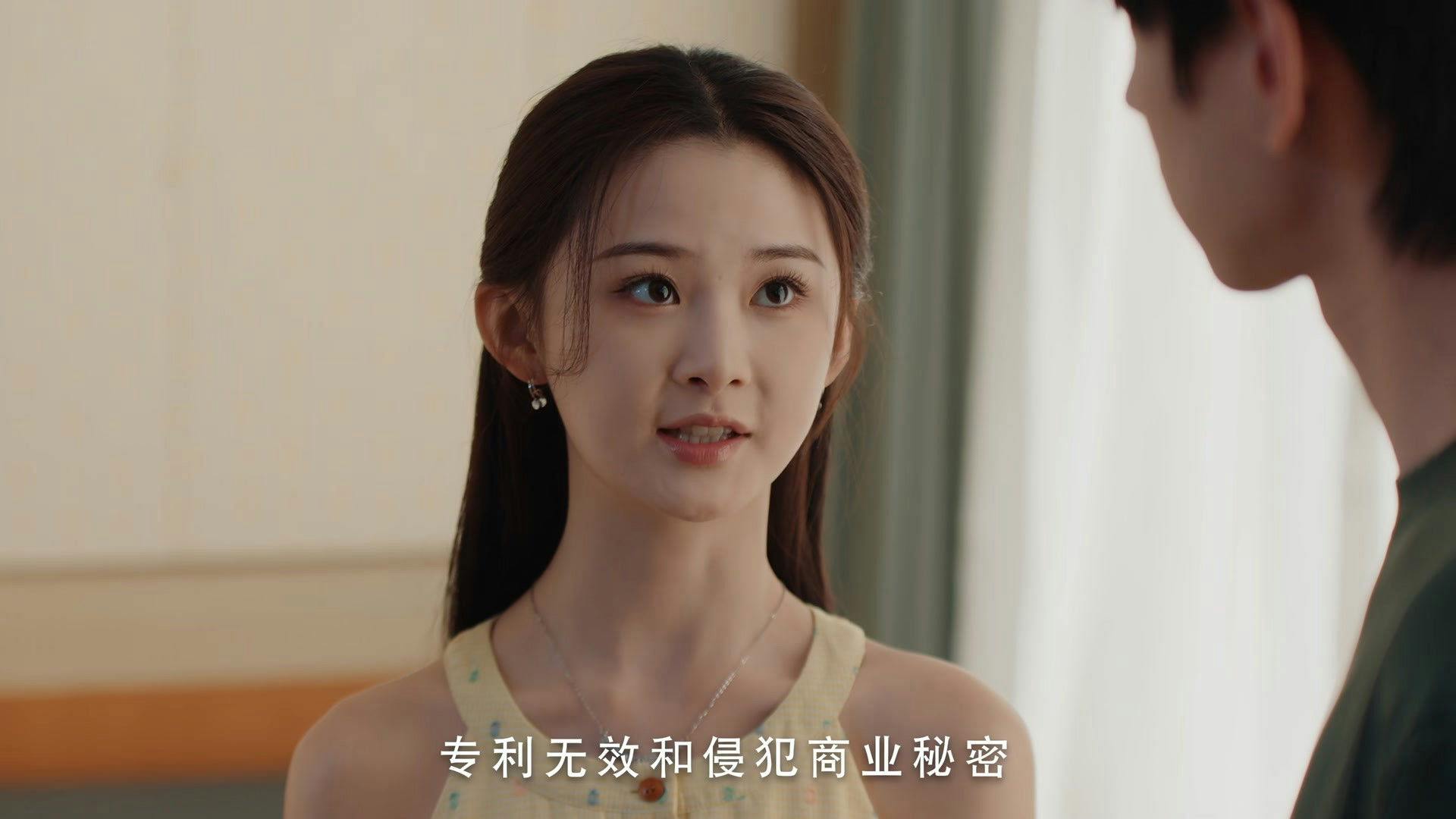 Reborn in 2000: Crush on My Deskmate backdrop