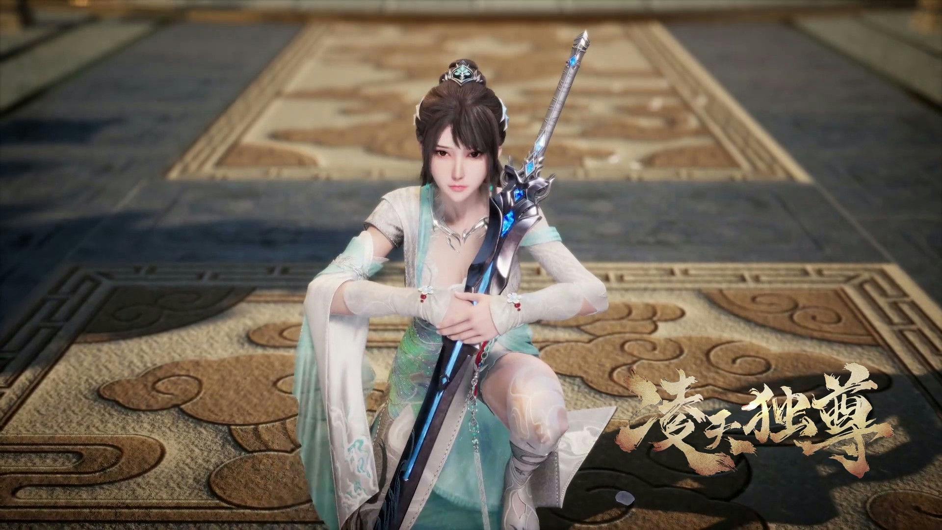 Celestial Above All backdrop