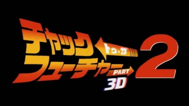 Panty & Stocking With Garterbelt - episódio 1x20