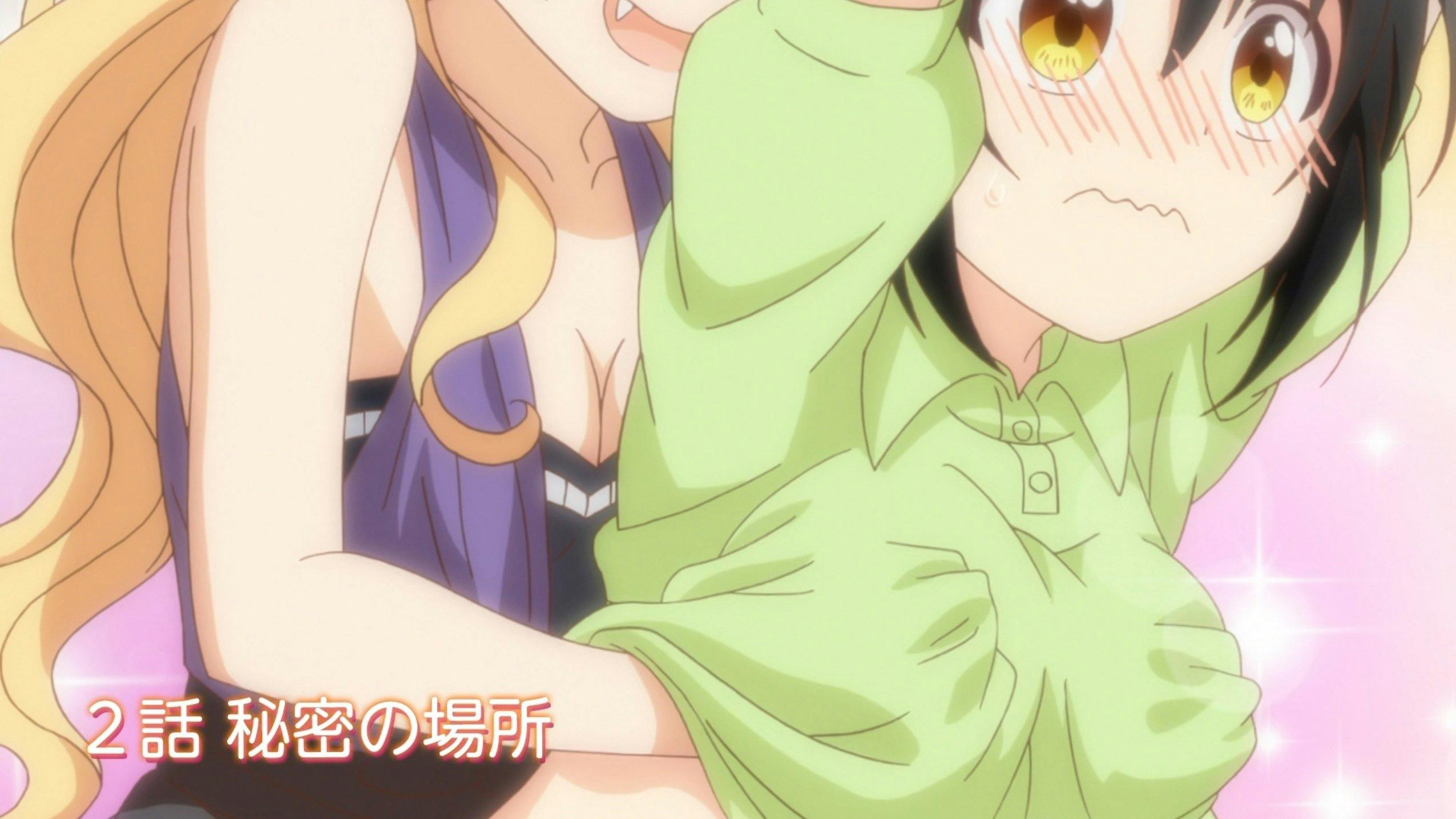 Tachibanakan Triangle