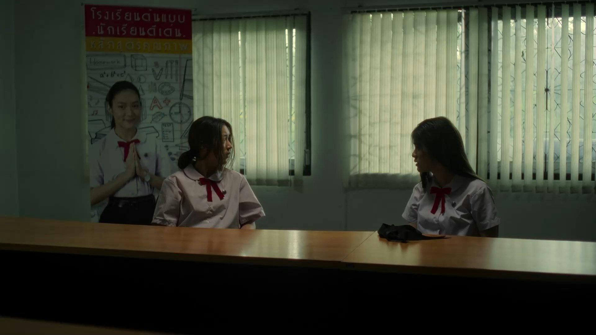 A Escola Amaldiçoada - episódio 1x3