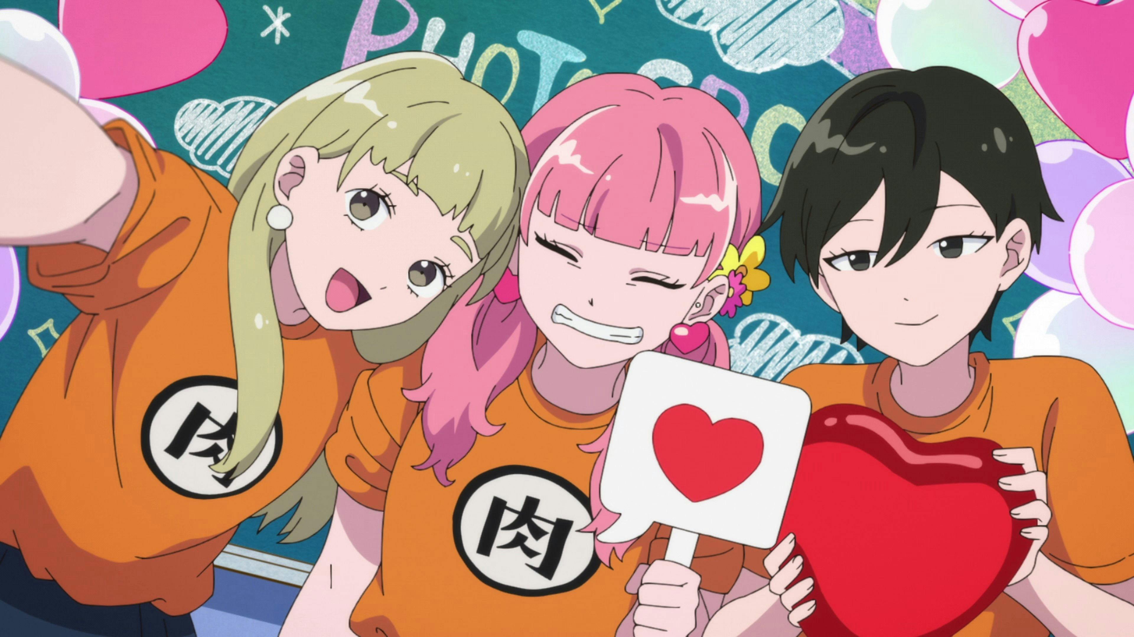 You and I Are Polar Opposites backdrop