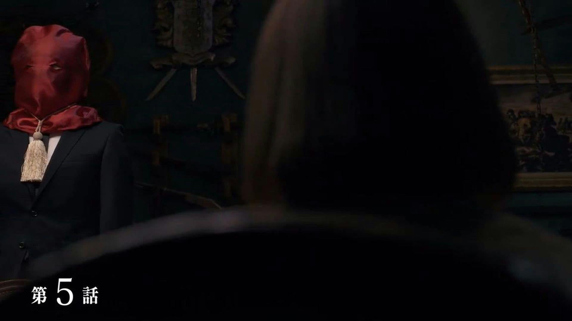 Re:Mind - episódio 1x5