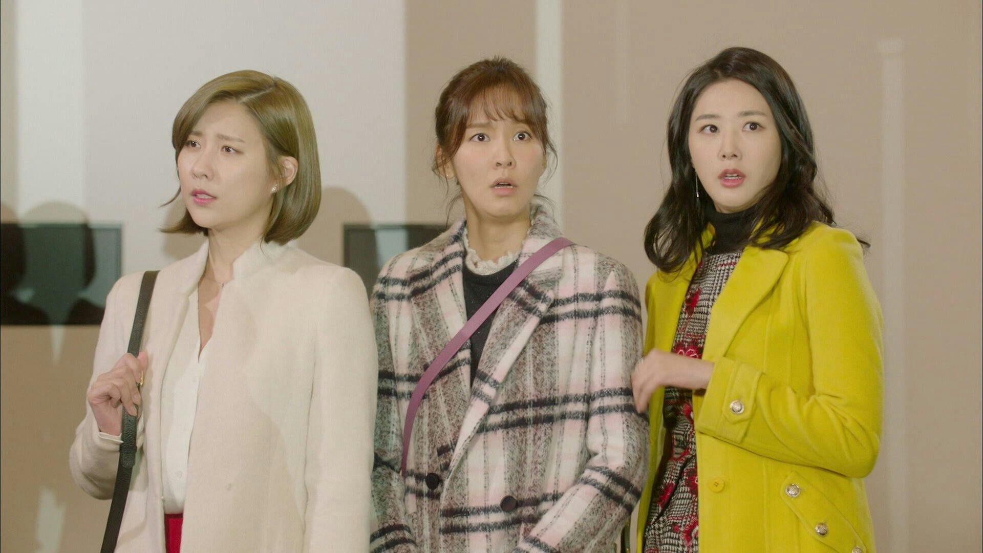My Shy Boss - episódio 1x1