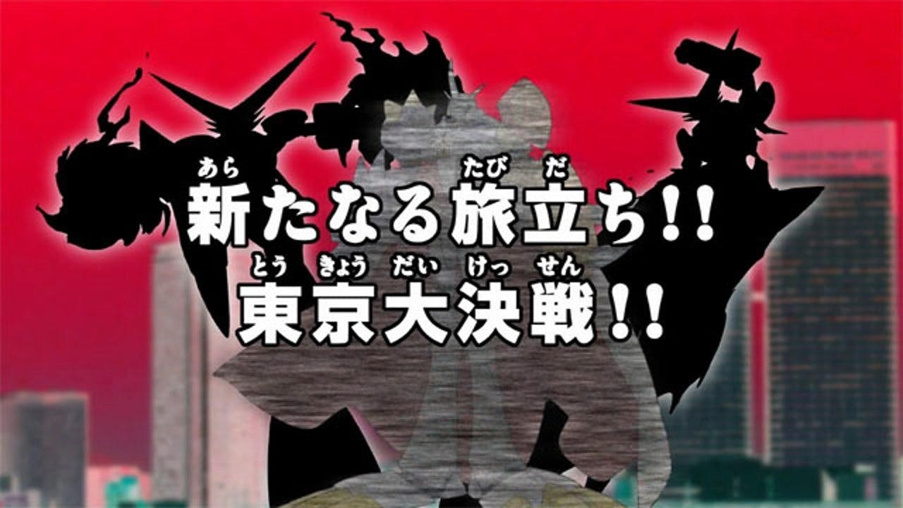 Digimon Xros Wars - episódio 1x30