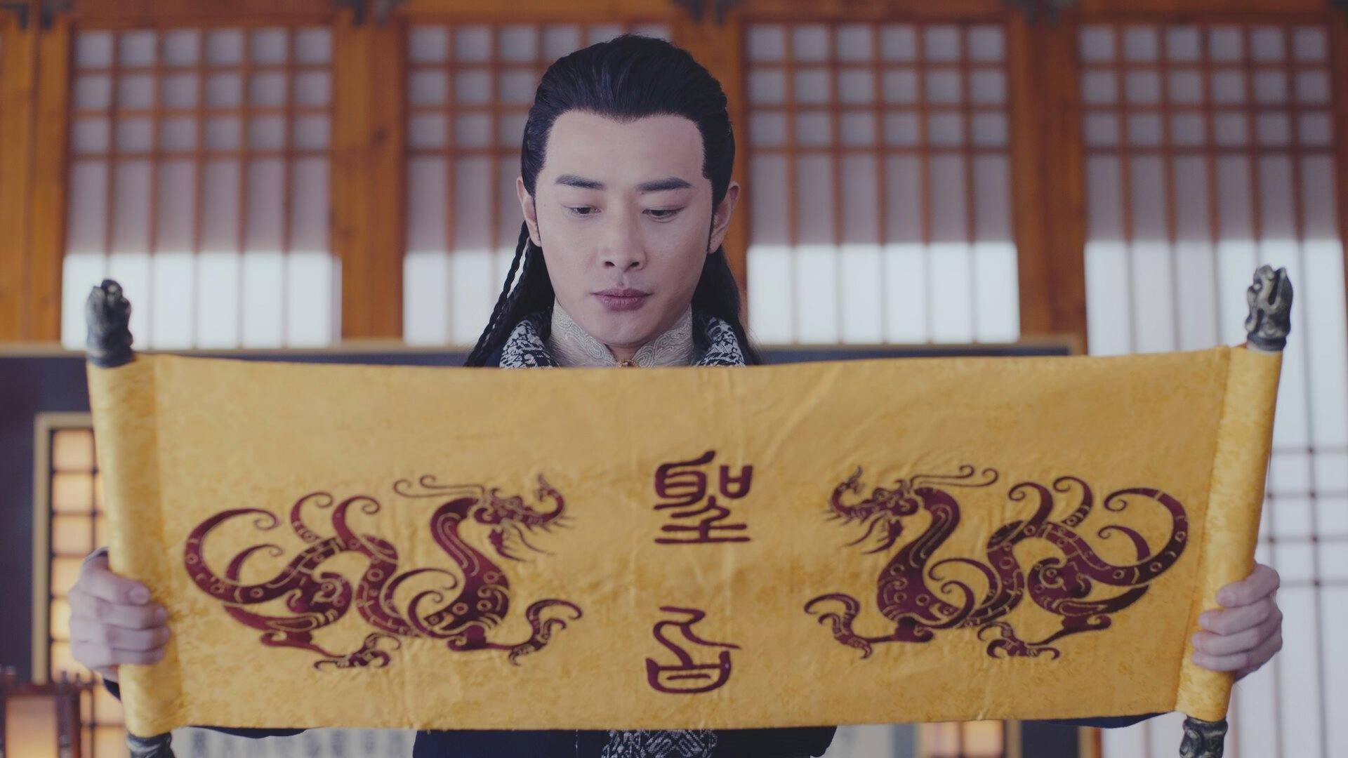 Princesa Weiyoung - episódio 1x11