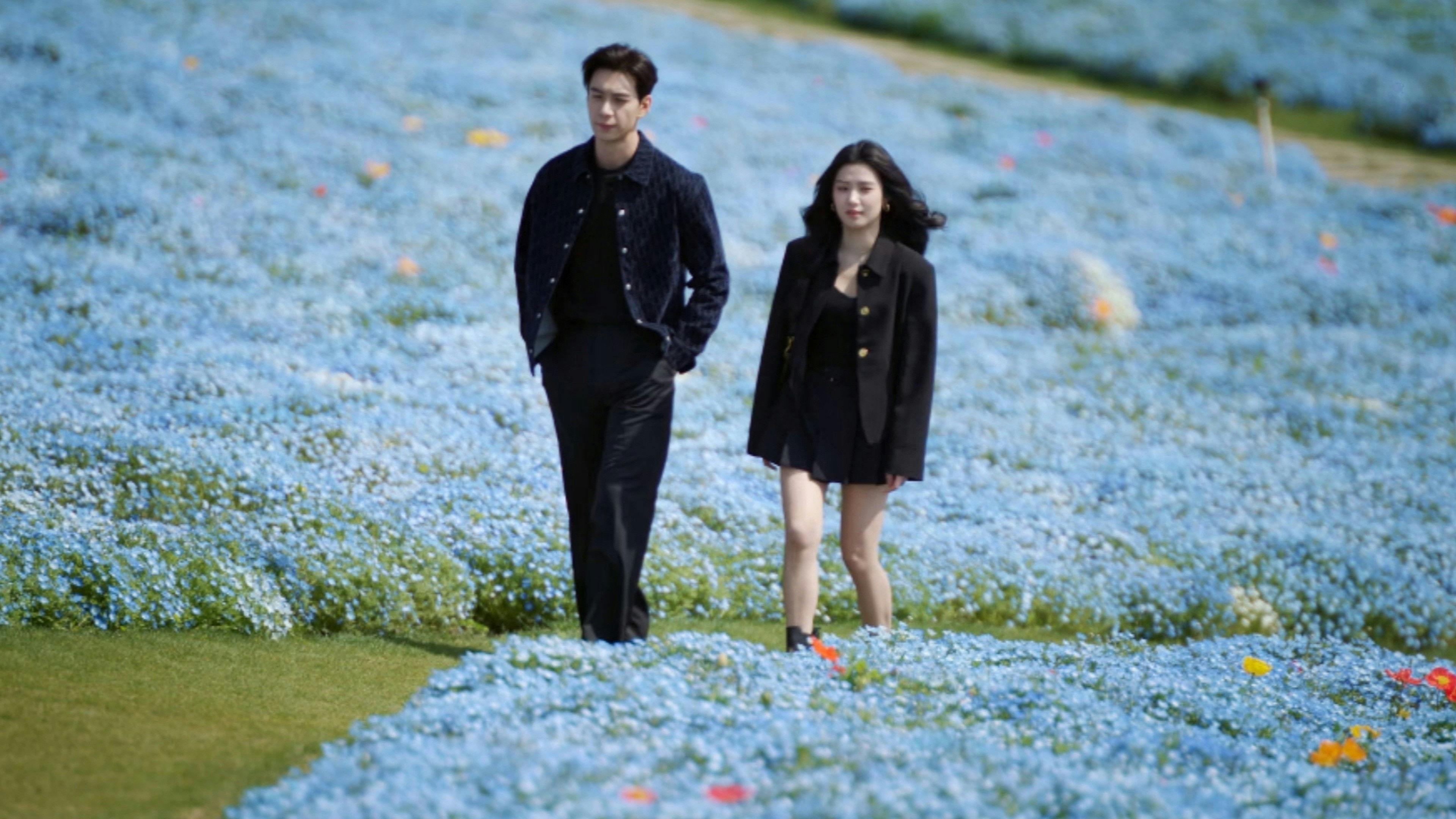 Love Between Lines - episódio 1x17