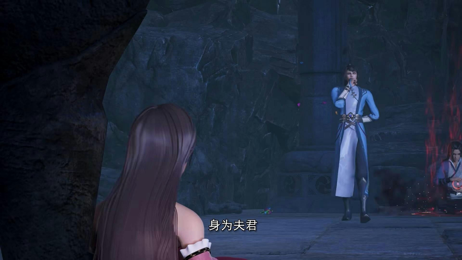 Dubu Xiaoyao