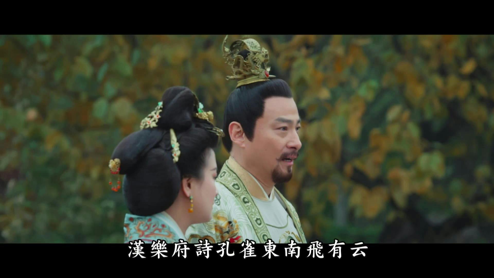 The Imperial Coroner - episódio 1x21