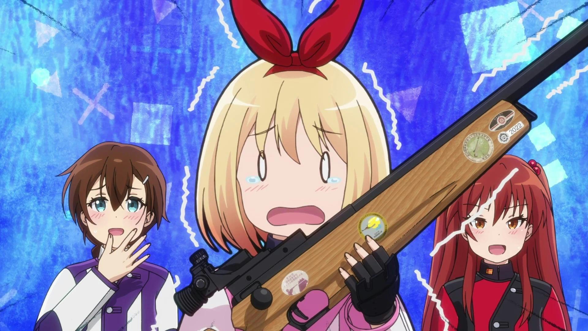 Rifle Is Beautiful