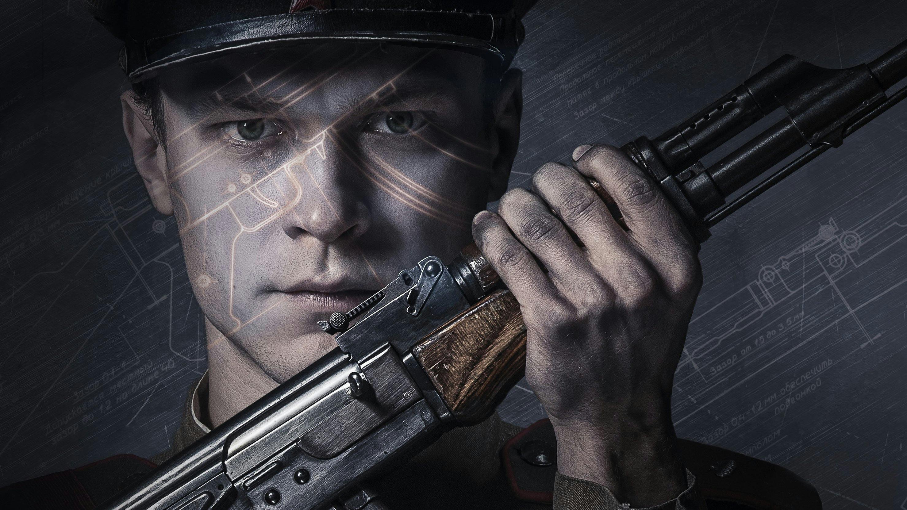 AK-47: A Arma Que Mudou o Mundo backdrop