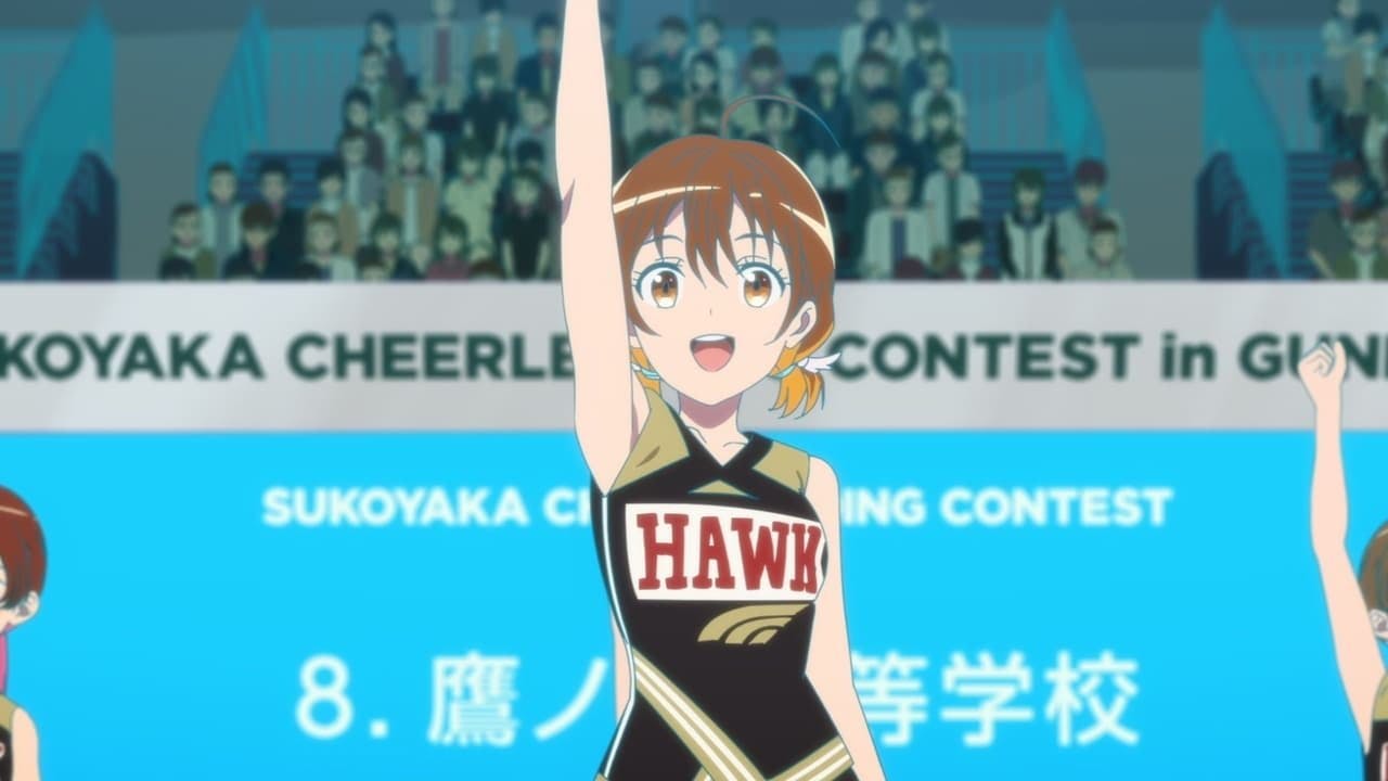 Narenare -Cheer for you!- - episódio 1x1