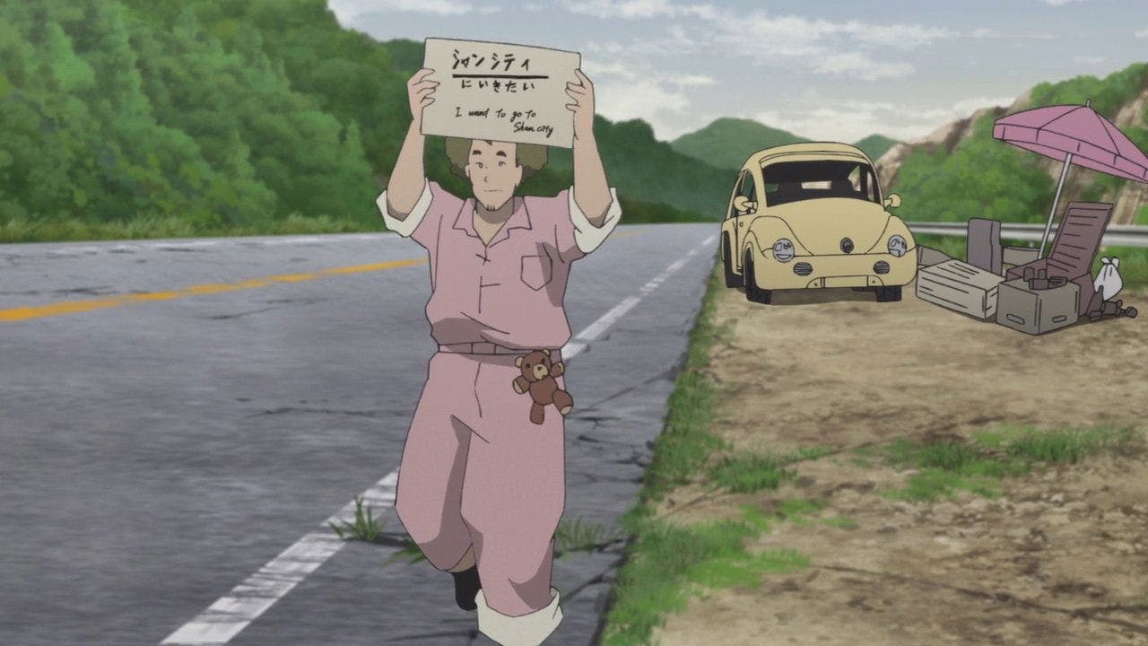 2020 - Japão Submerso - episódio 1x4