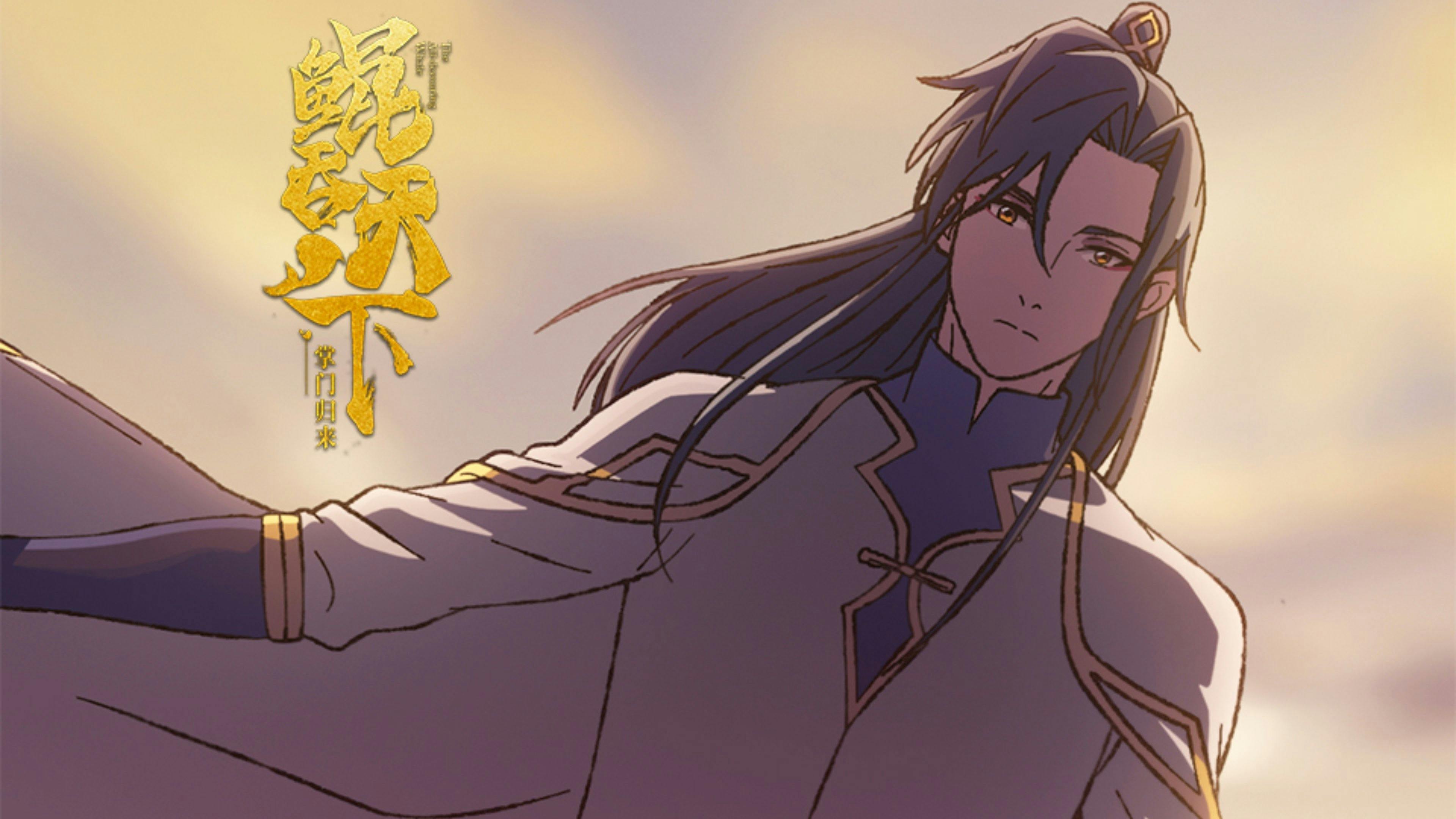 A Baleia Devoradora: Retorno ao Lar: 1×12