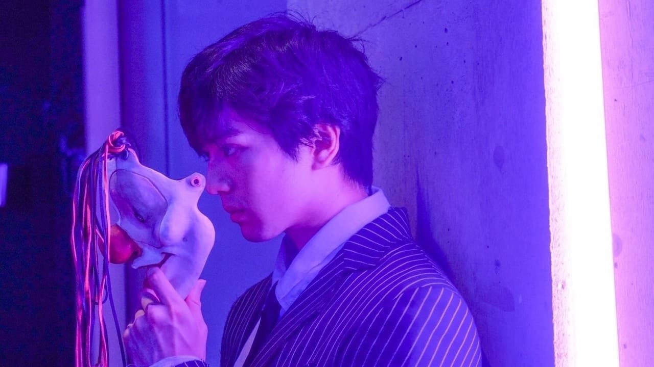 Tokyo Ghoul S backdrop