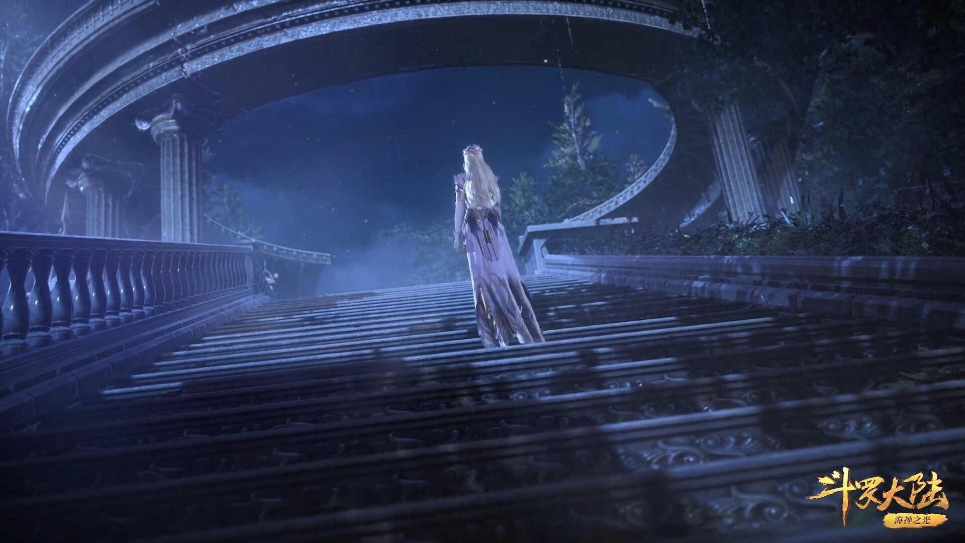 Douluo Dalu (Soul Land) - episódio 1x156