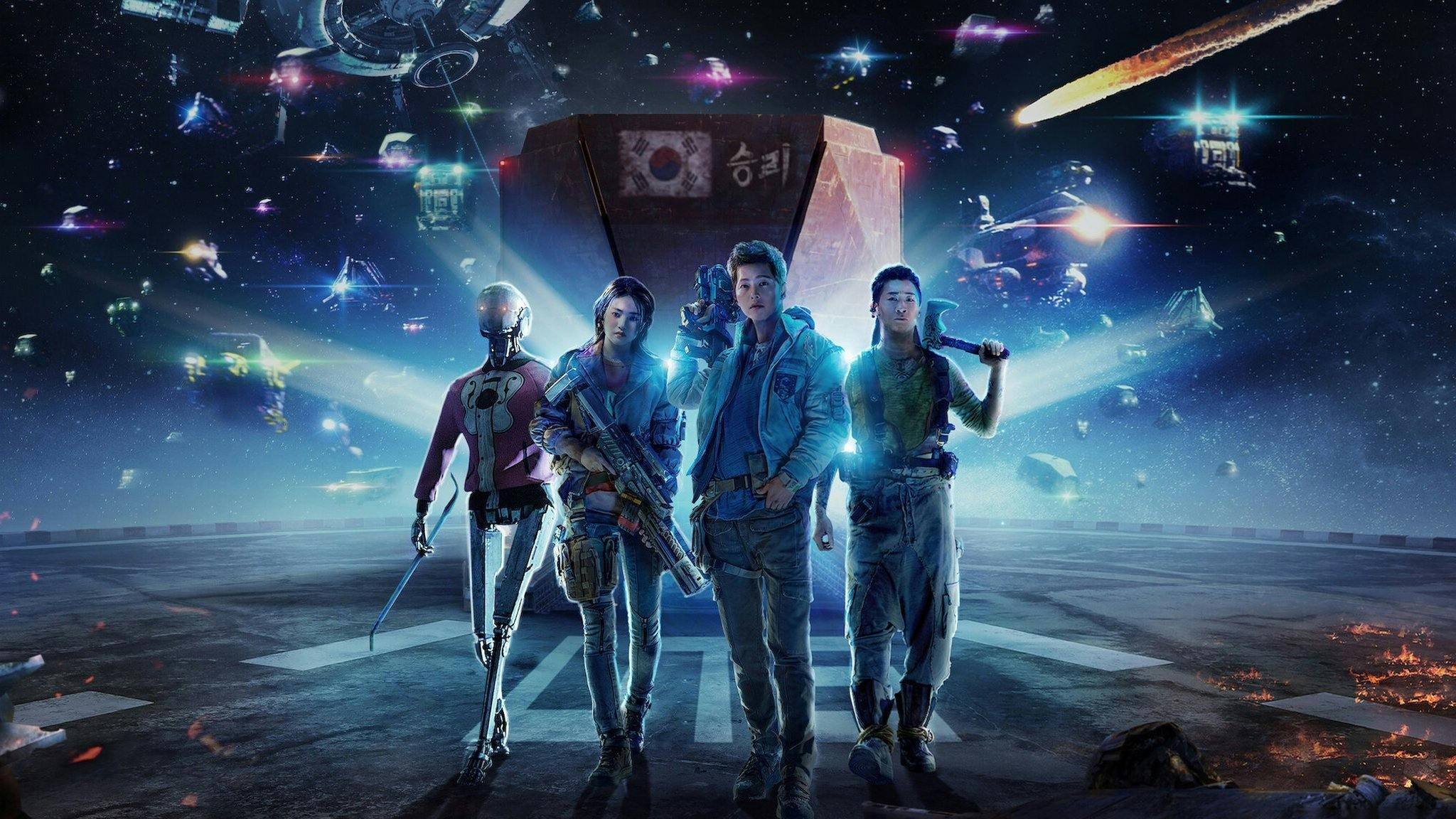 Nova Ordem Espacial backdrop