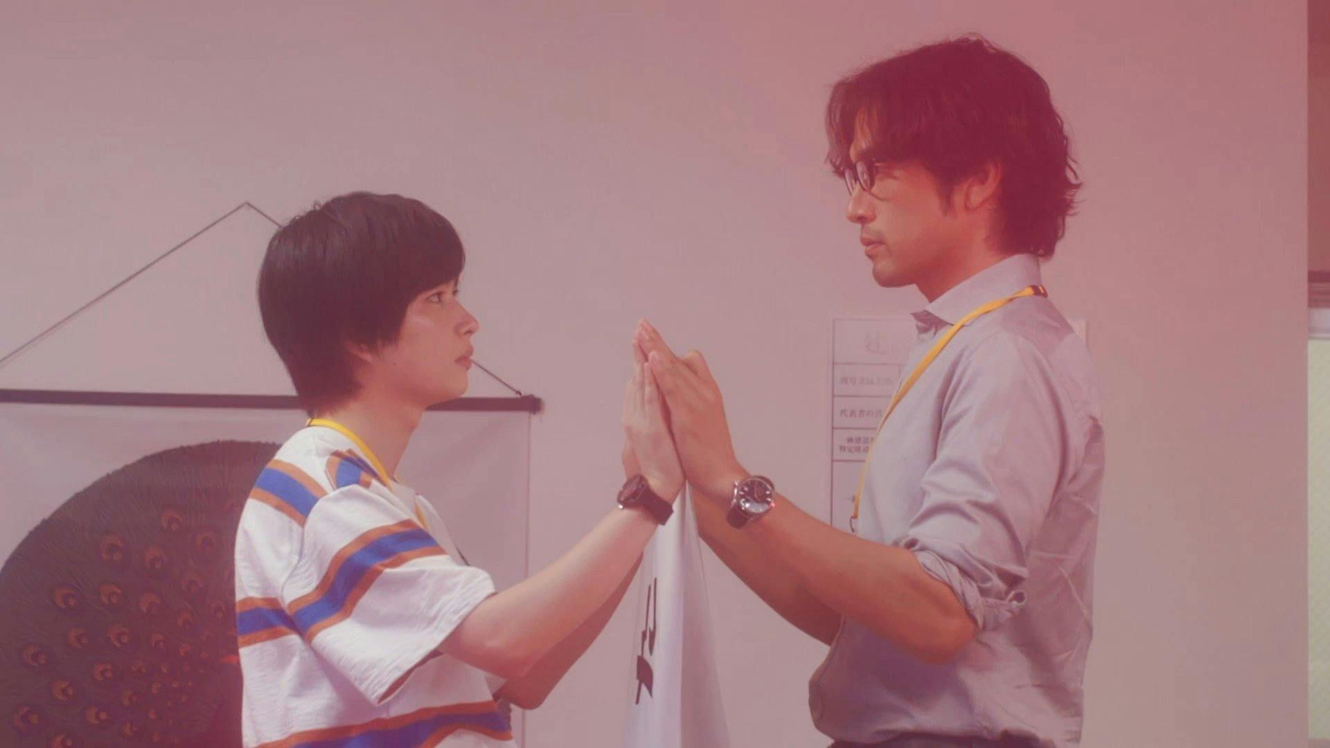 Two Office Workers Who Are Too Poisonous For One's Eyes - episódio 1x16