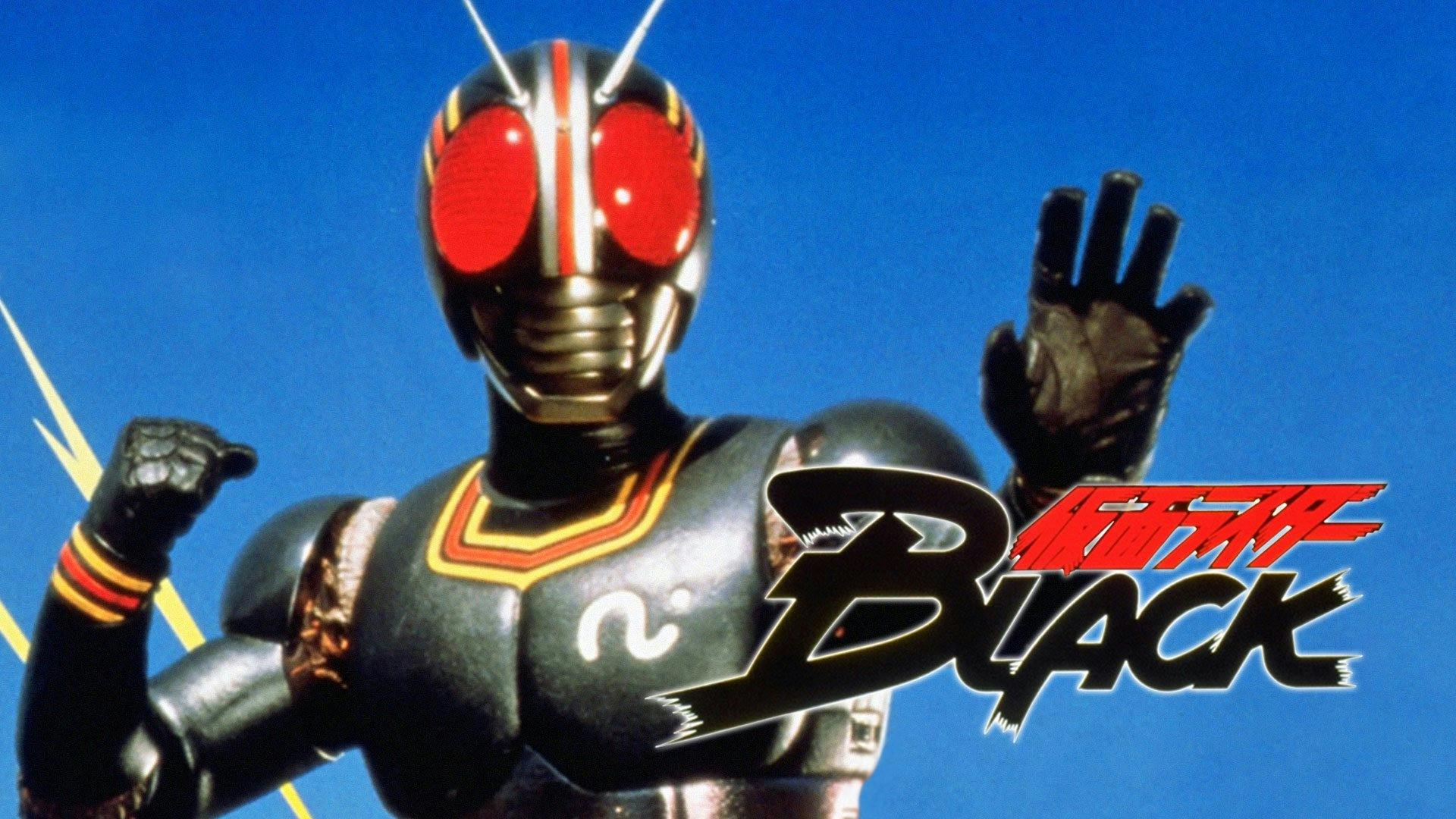 Black Kamen Rider - Hurry to the Island of Devil backdrop