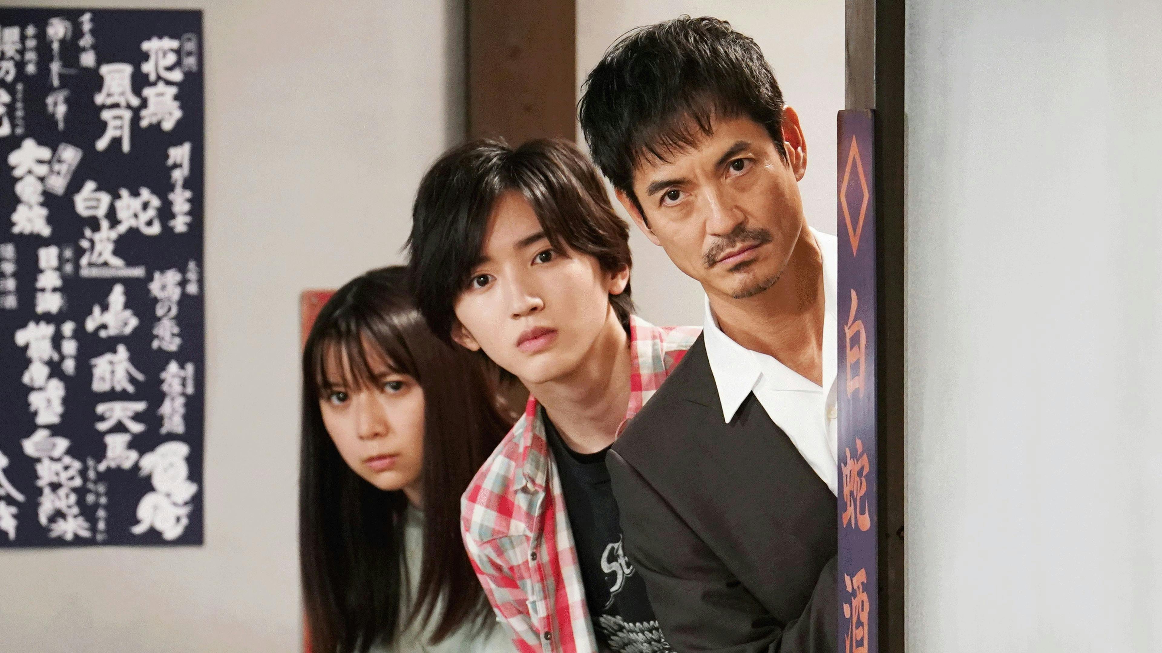 Kindaichi: O Jovem Detetive - episódio 1x4