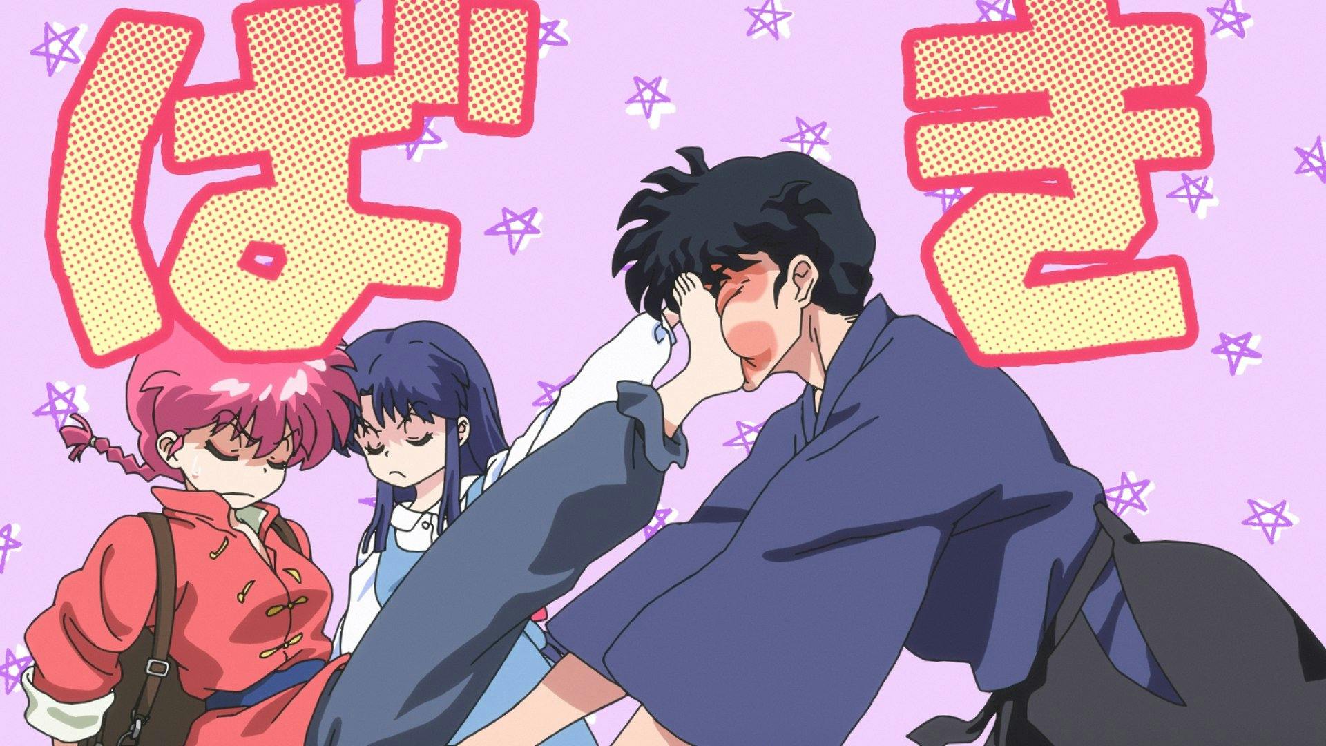 Ranma1/2 - episódio 1x3