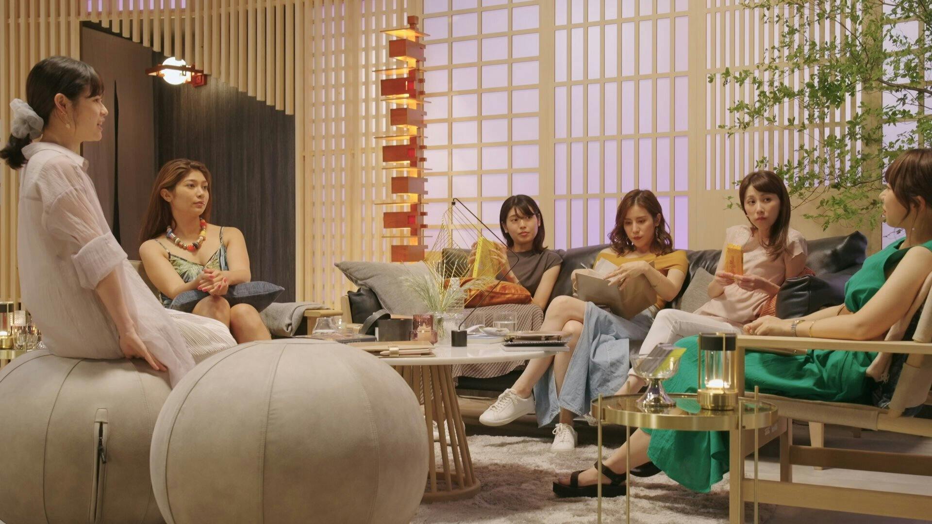 Casamento às Cegas: Japão - episódio 1x2