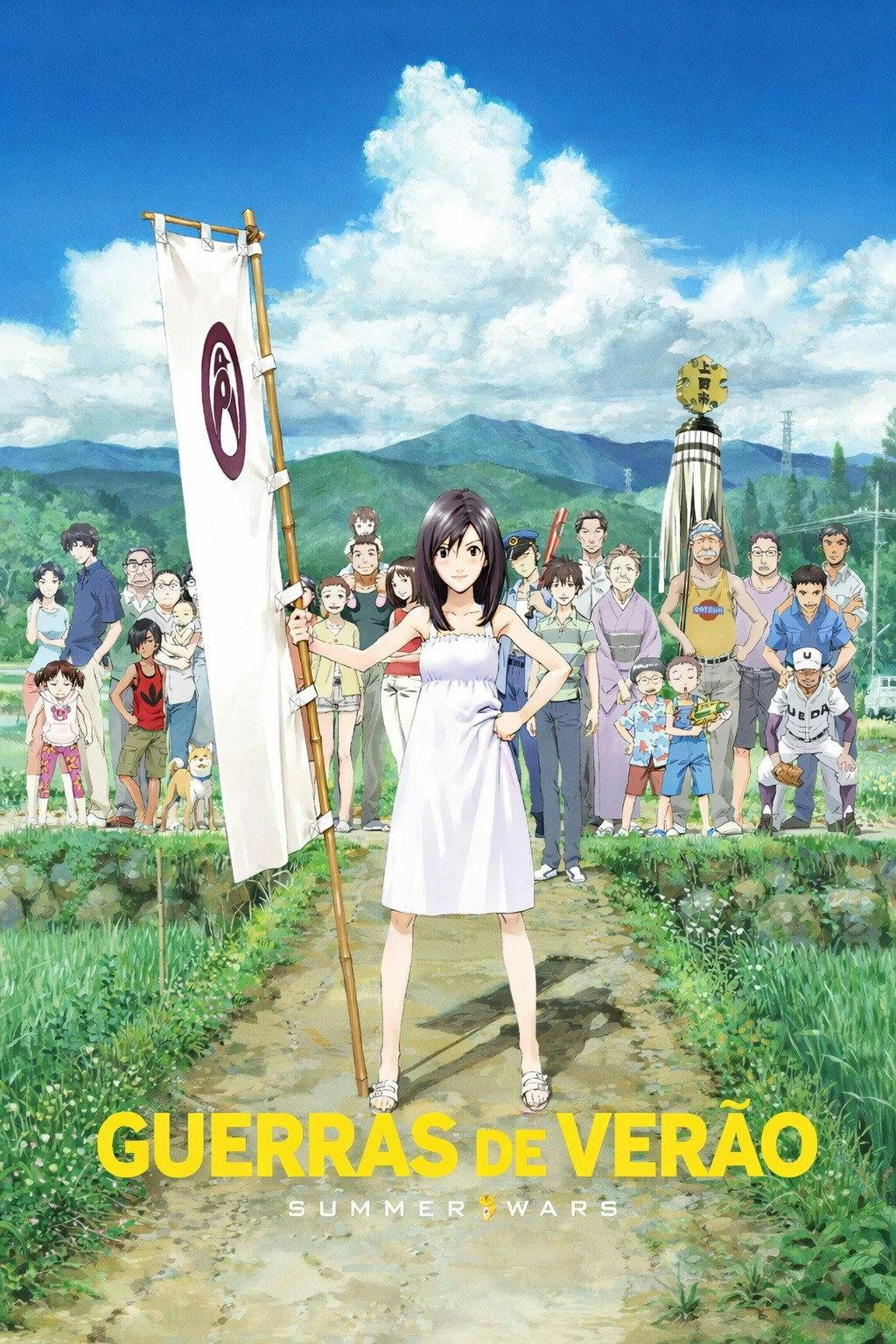 Guerras de Verão poster