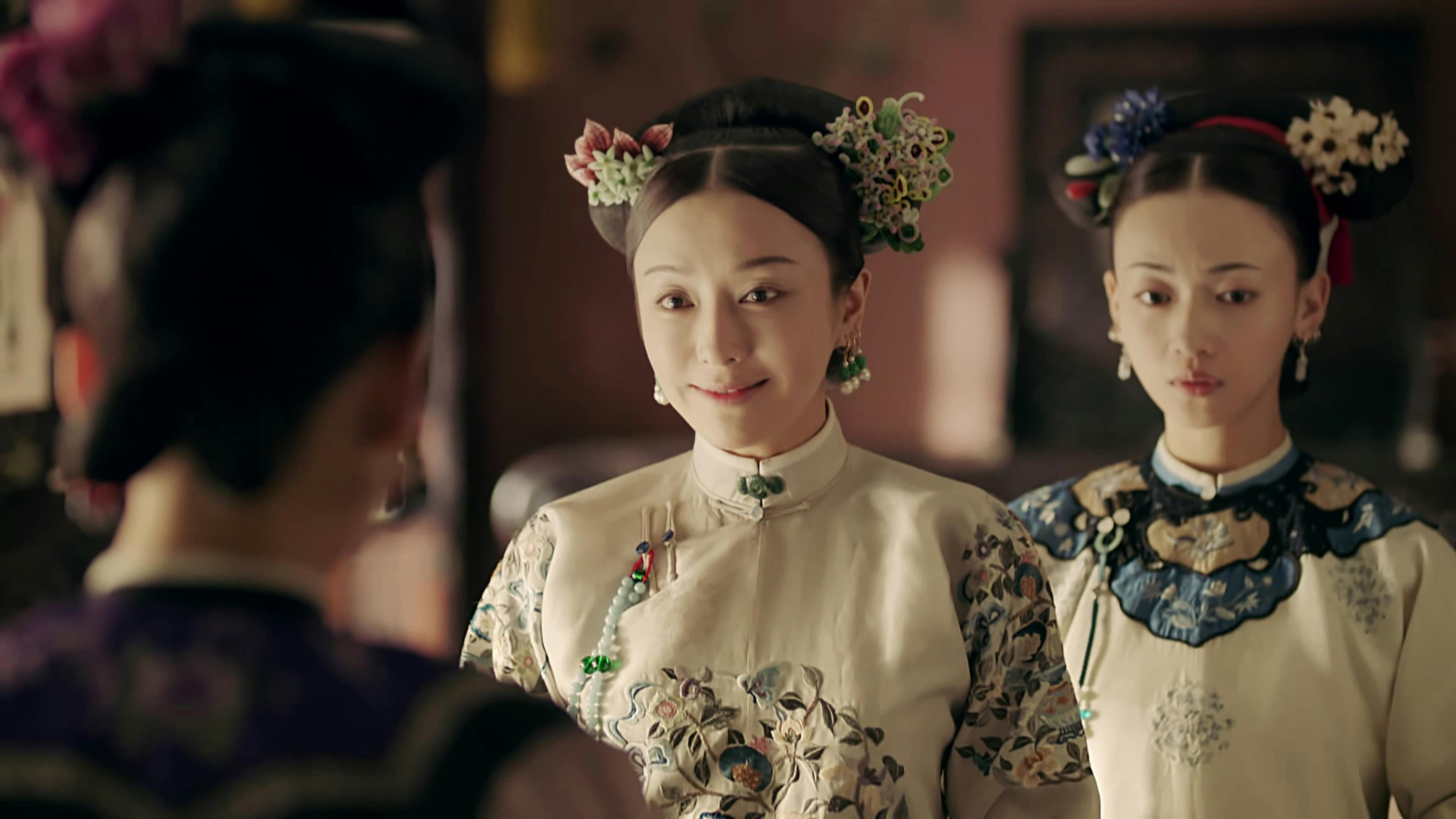 História do Palácio Yanxi - episódio 1x18