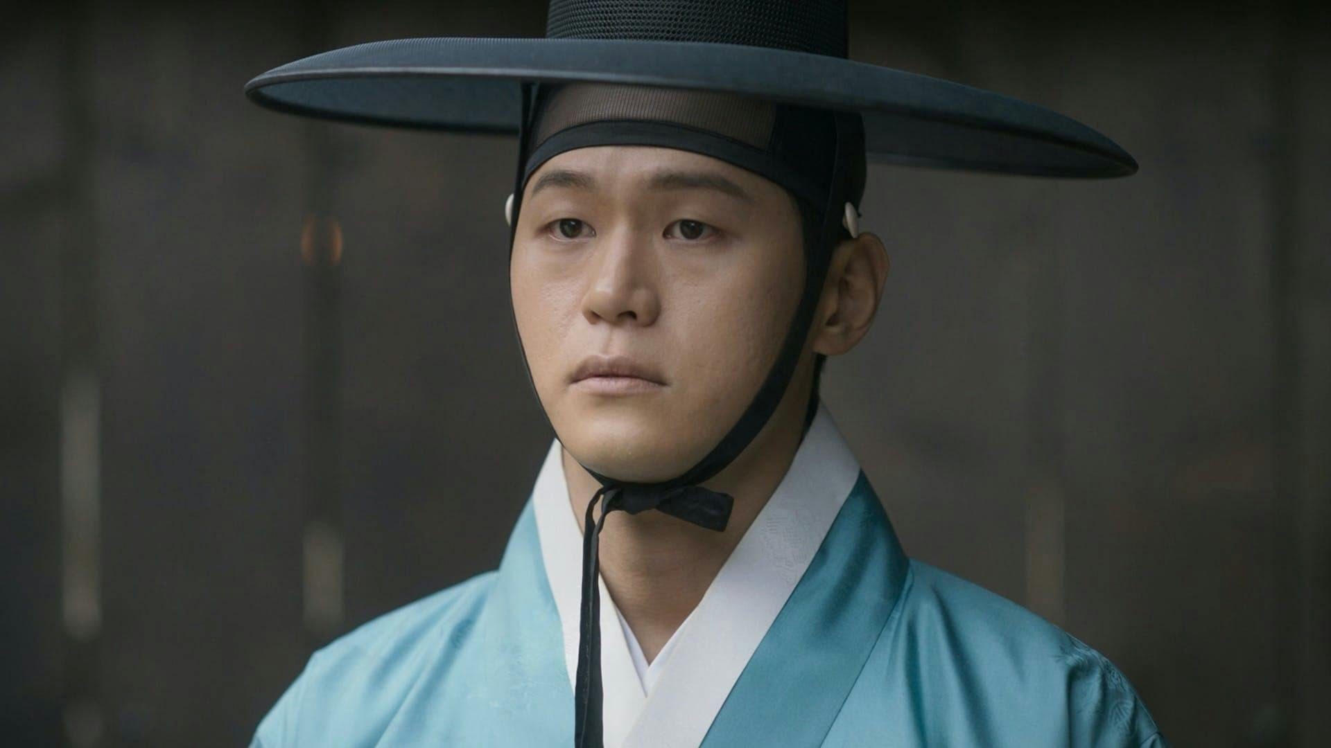 My Dearest - episódio 1x9