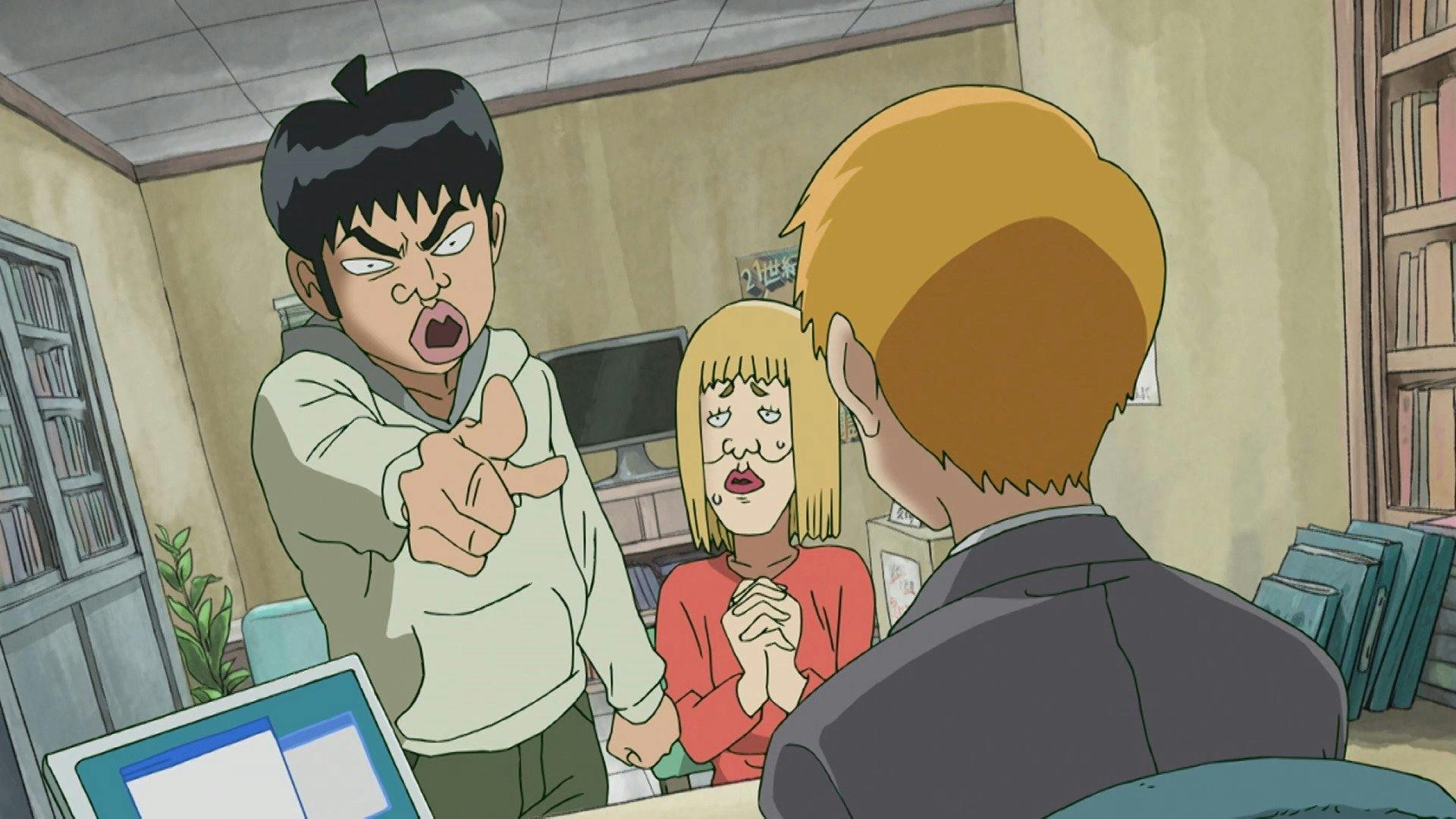 Mob Psycho 100 - episódio 1x1