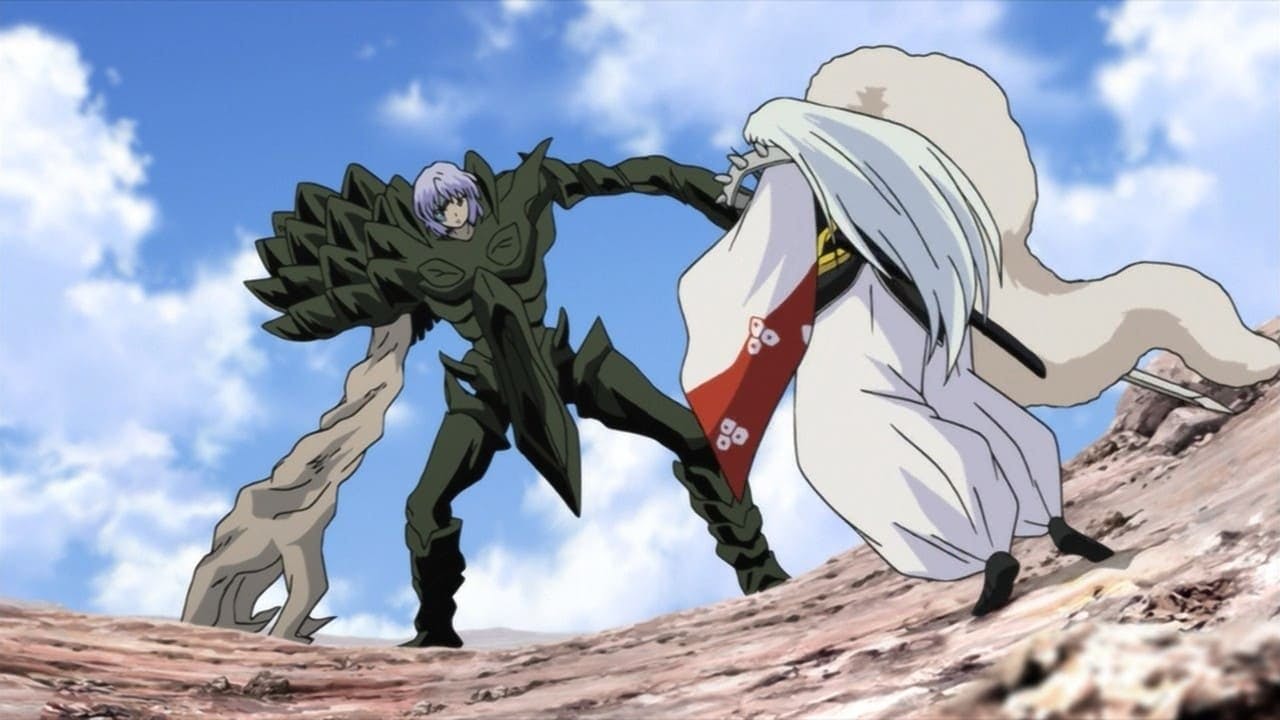 O vento de Kagura