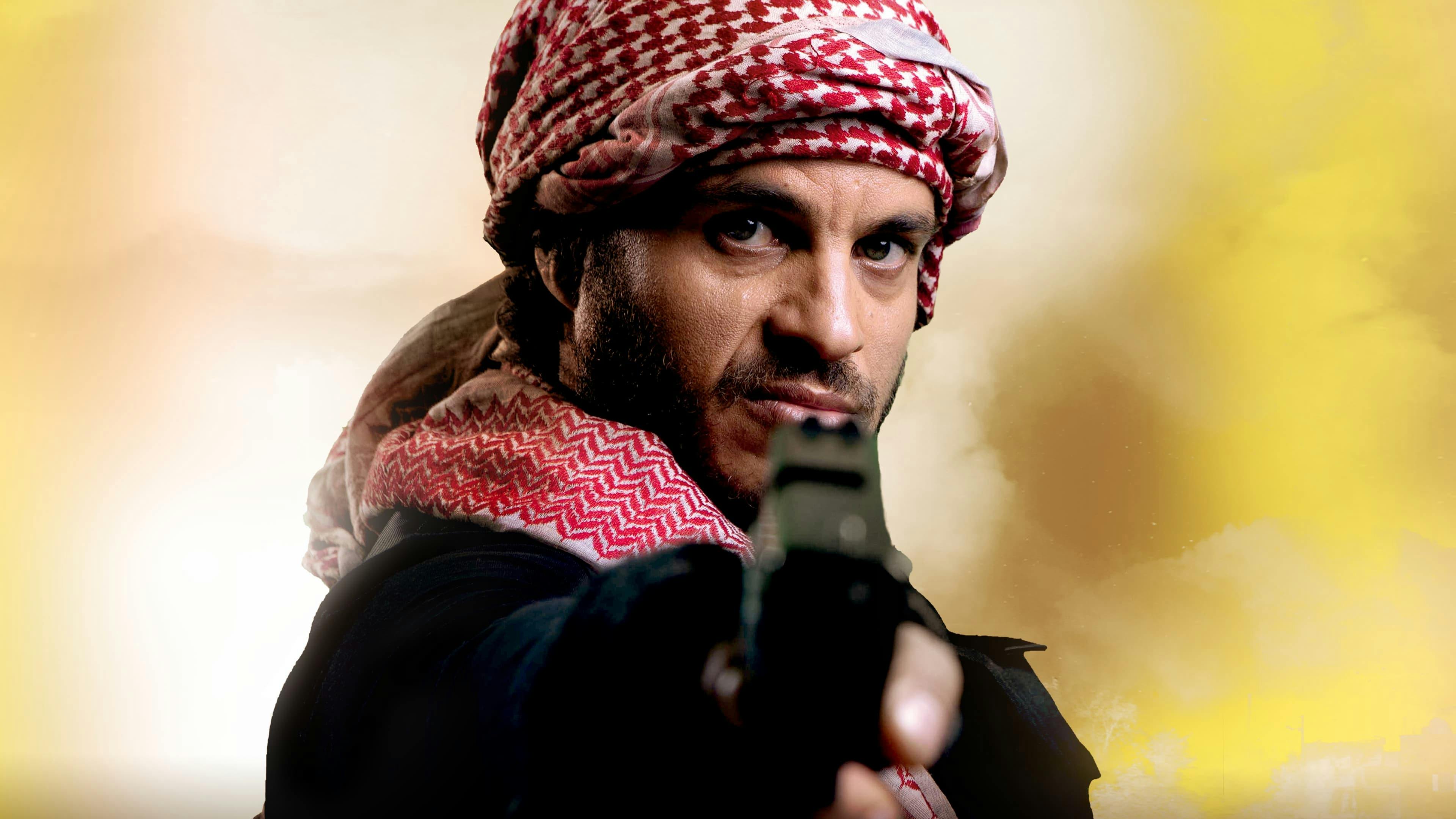 Karim, O Infiltrado backdrop