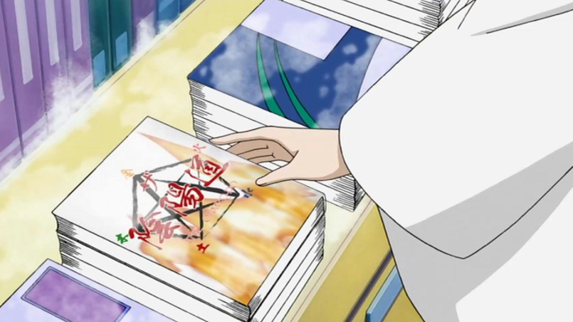 Wagaya No Oinari-sama - episódio 1x6