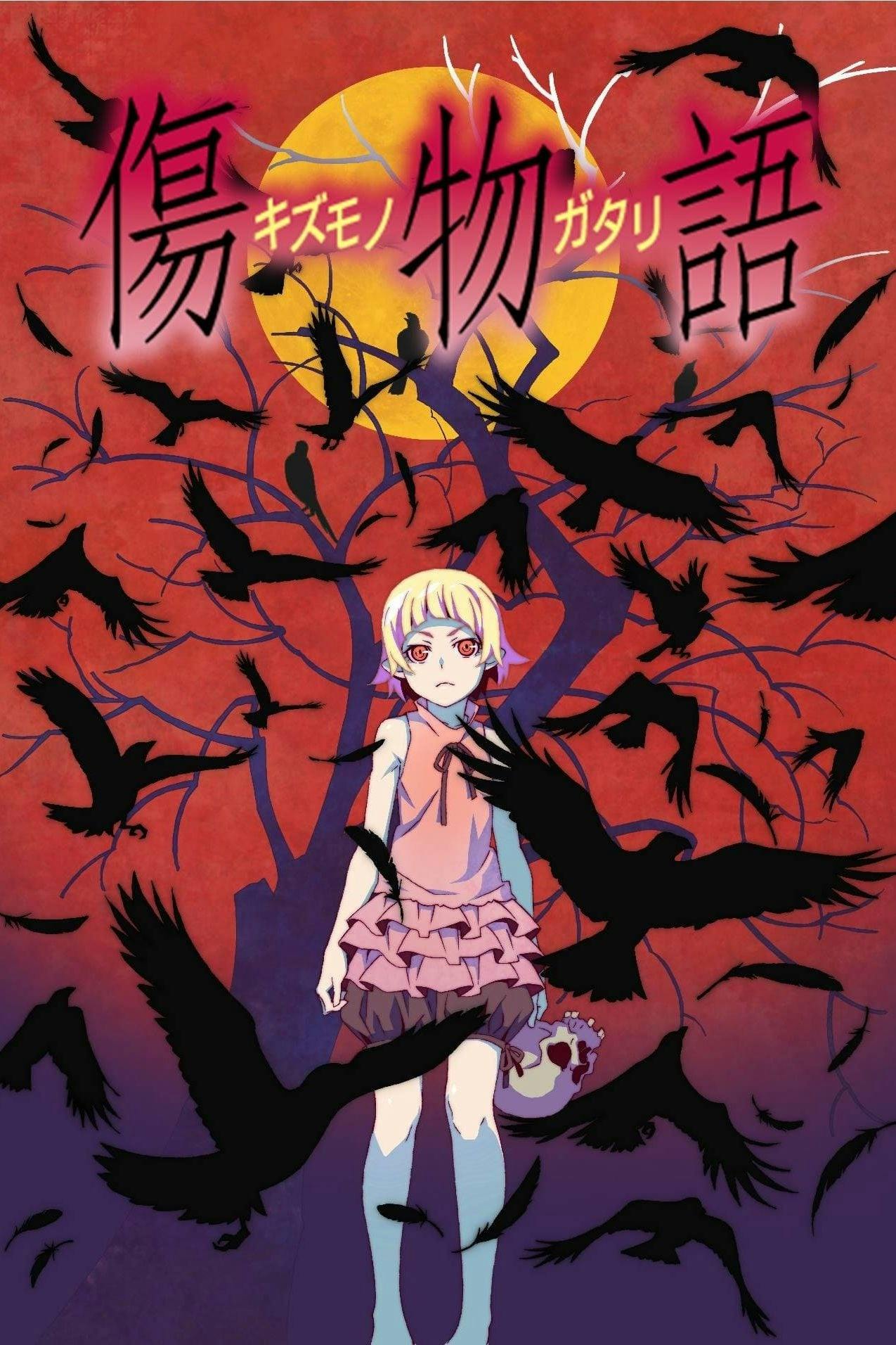 Kizumonogatari I – Sangue de Ferro