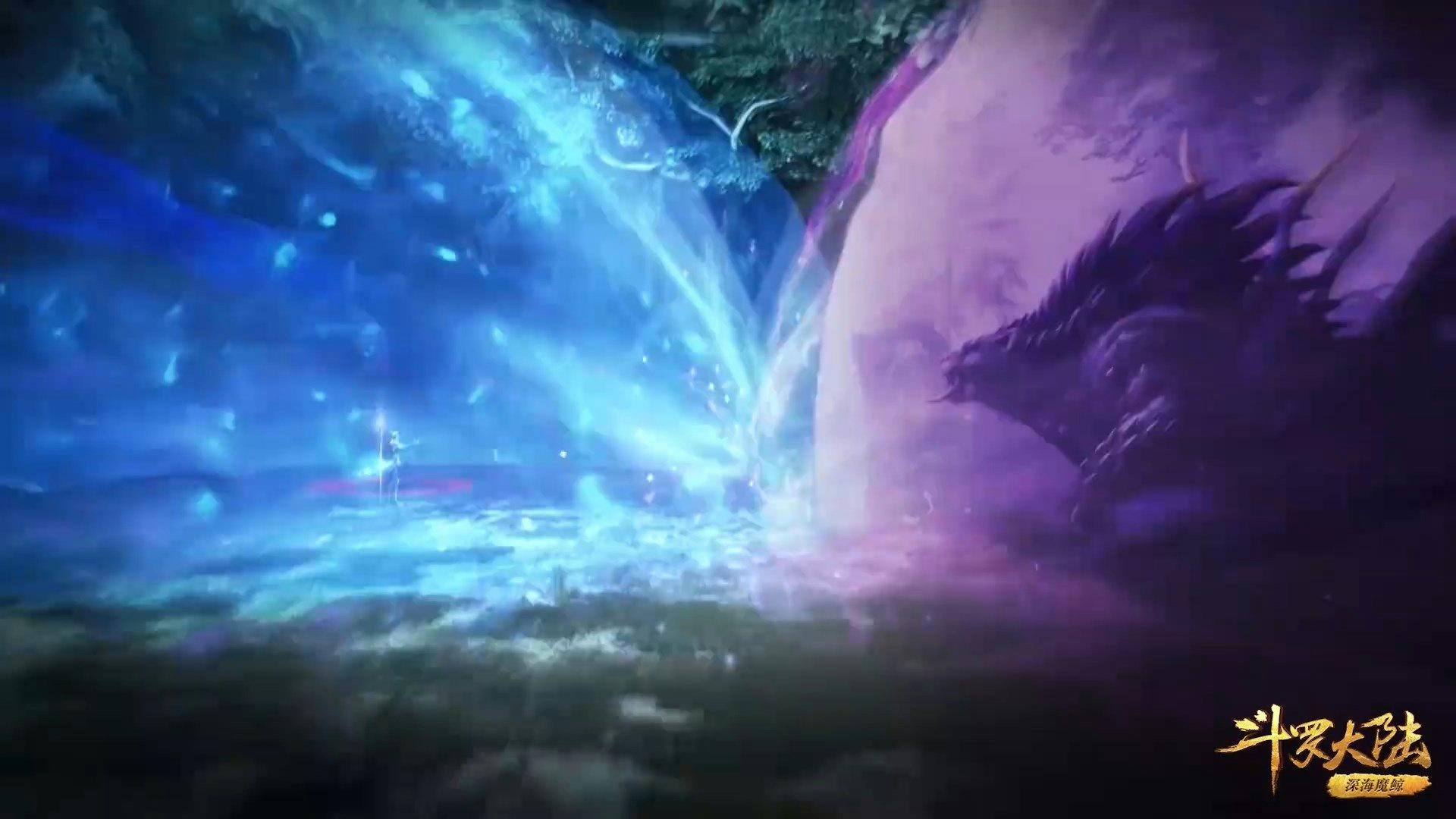 Douluo Dalu (Soul Land)