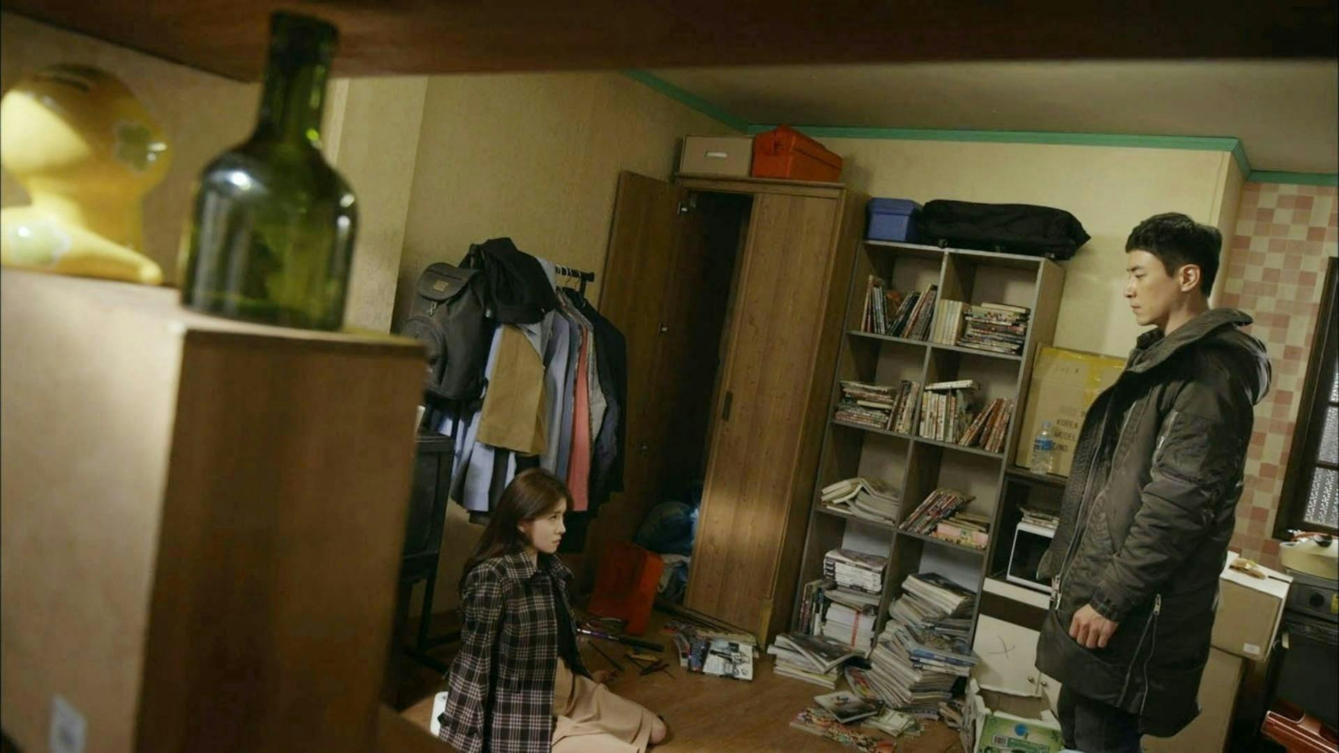 Naked Fireman - episódio 1x1