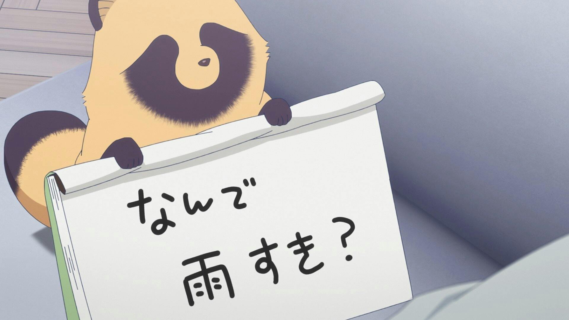 With You and the Rain - episódio 1x12