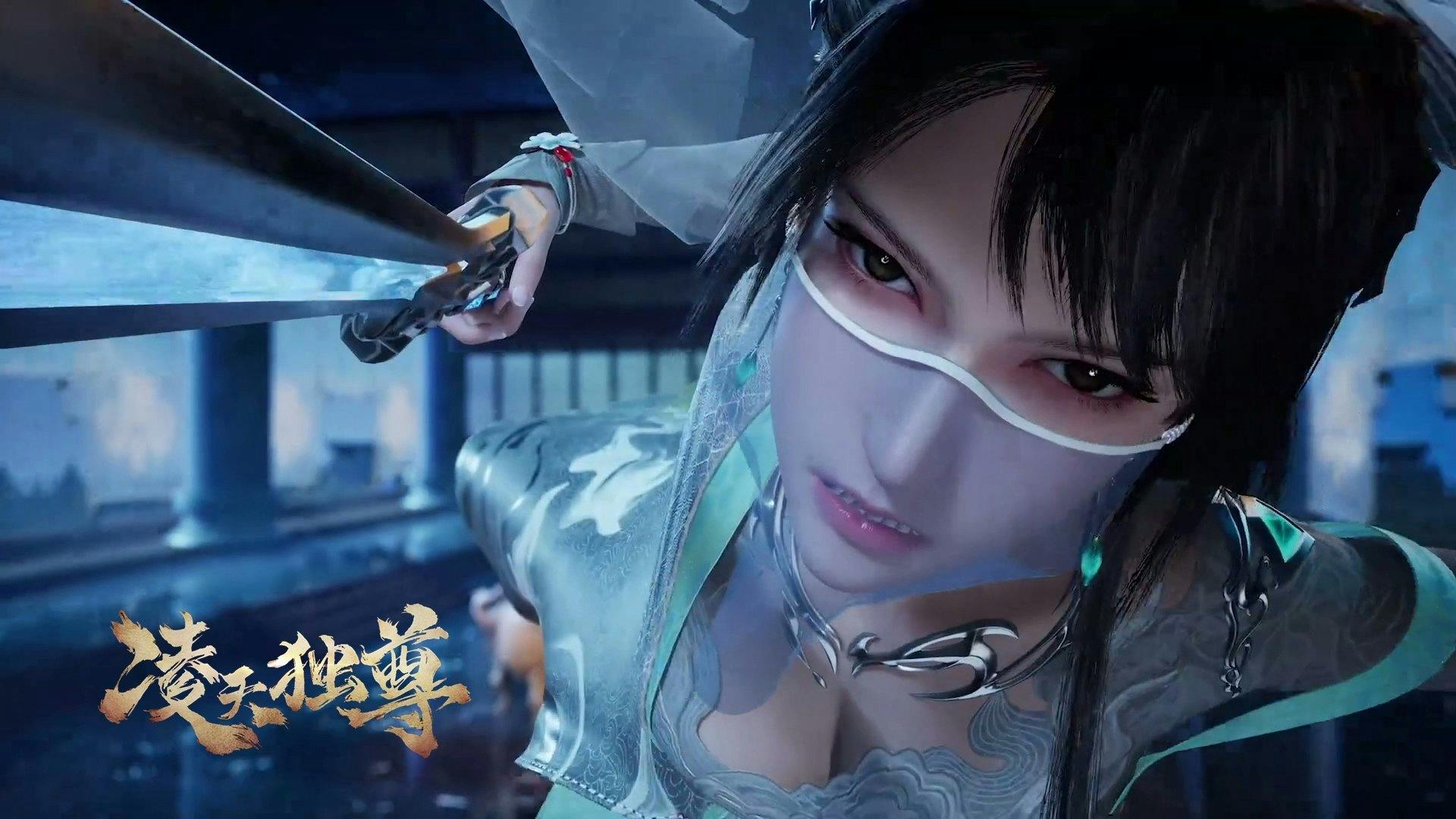 Celestial Above All backdrop