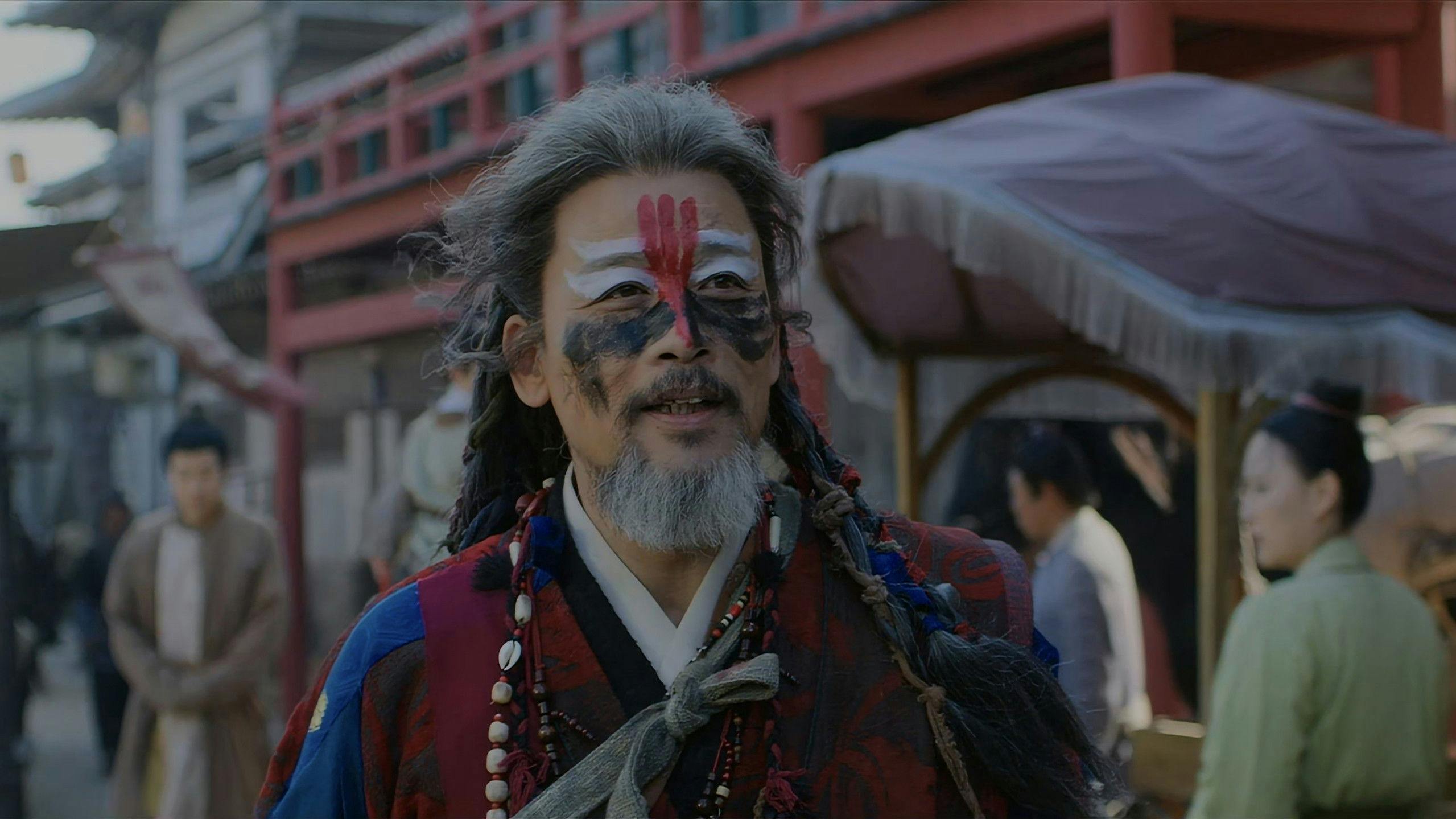 A Vingança de An backdrop