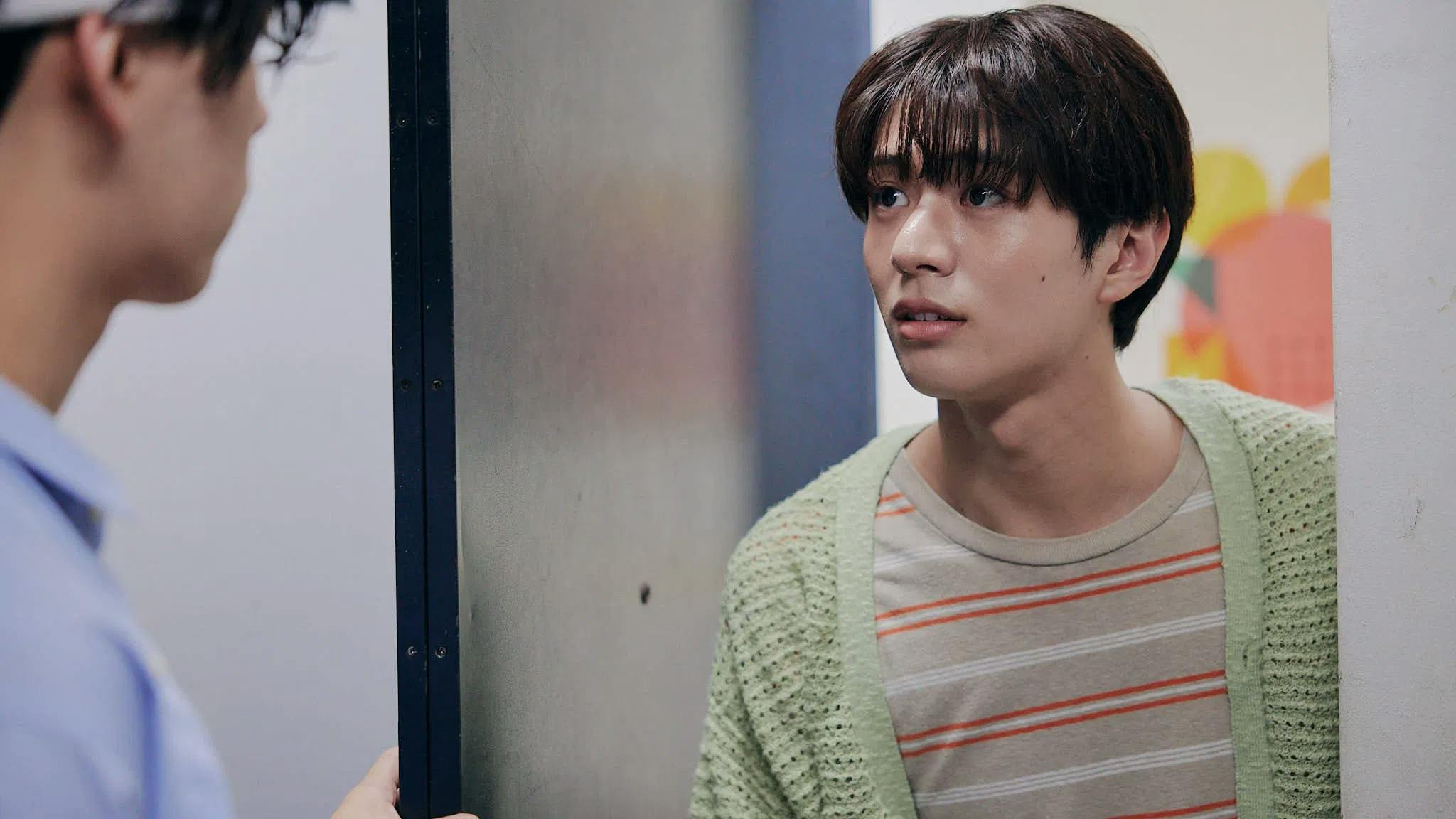 The Boy Next World: My Destiny - episódio 1x1