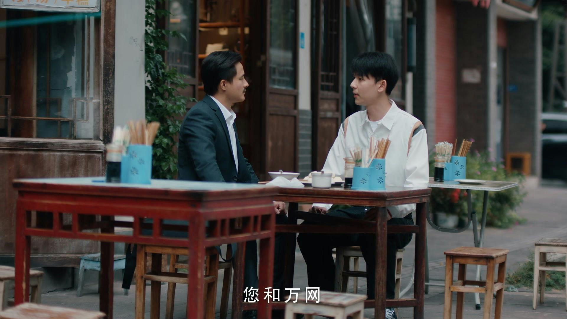 Reborn in 2000: Crush on My Deskmate backdrop