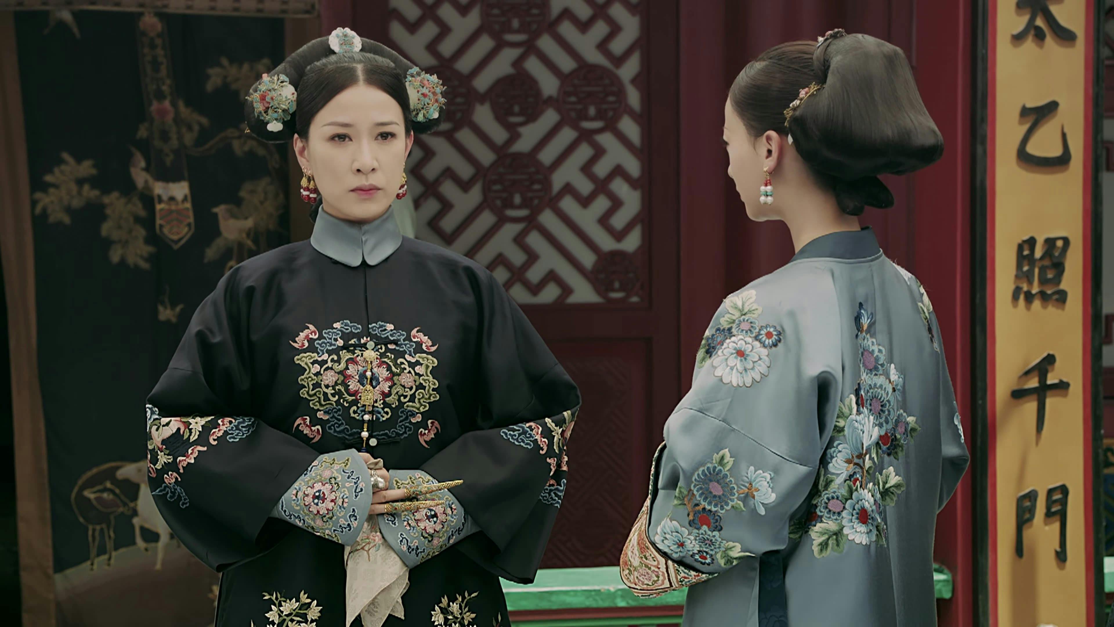 História do Palácio Yanxi - episódio 1x67