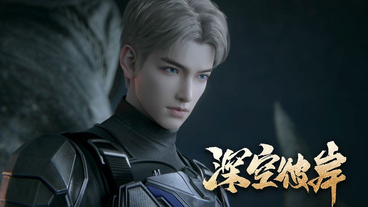 The Other Side of Deep Space backdrop