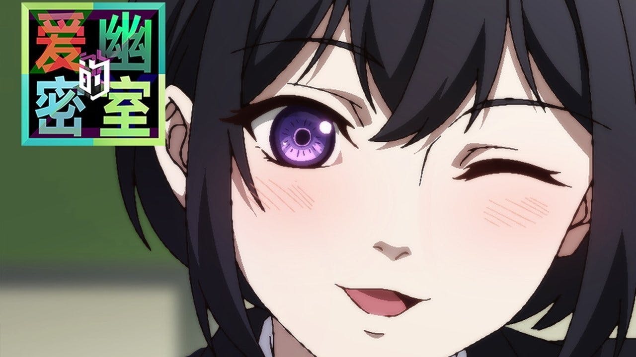 X&Y: Aiyou de Mishi - episódio 1x4