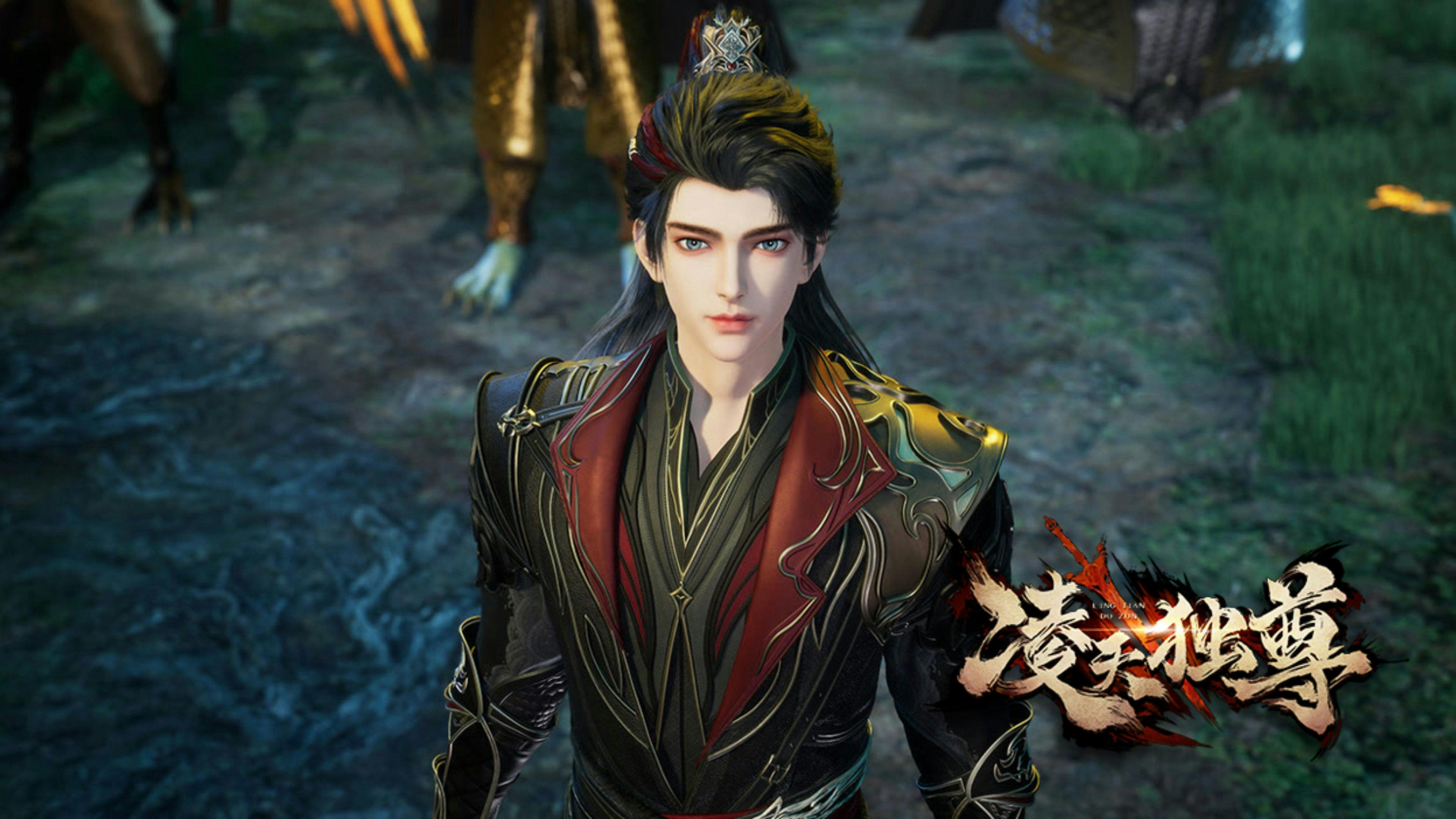 Celestial Above All backdrop